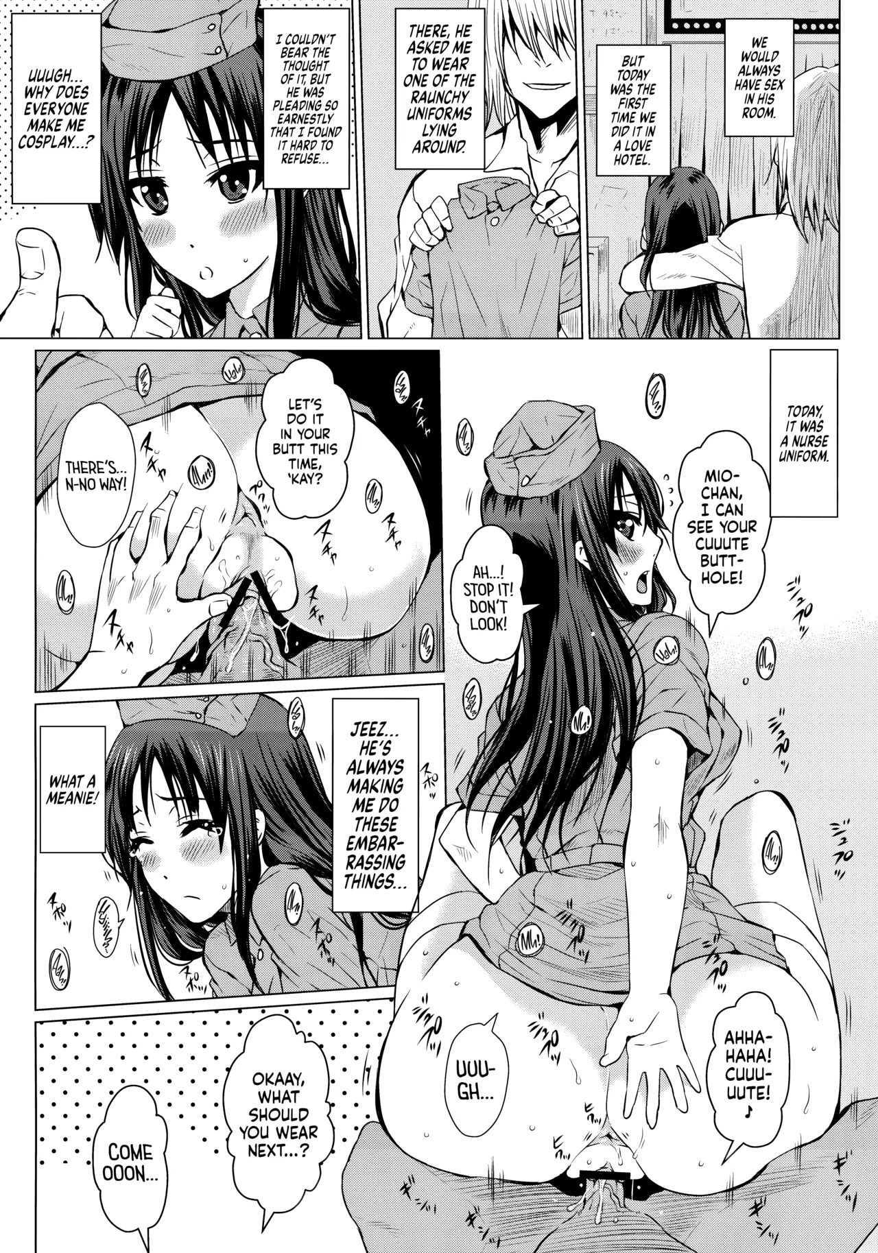 Kakitare!! | Sex Pet! - Page 11
