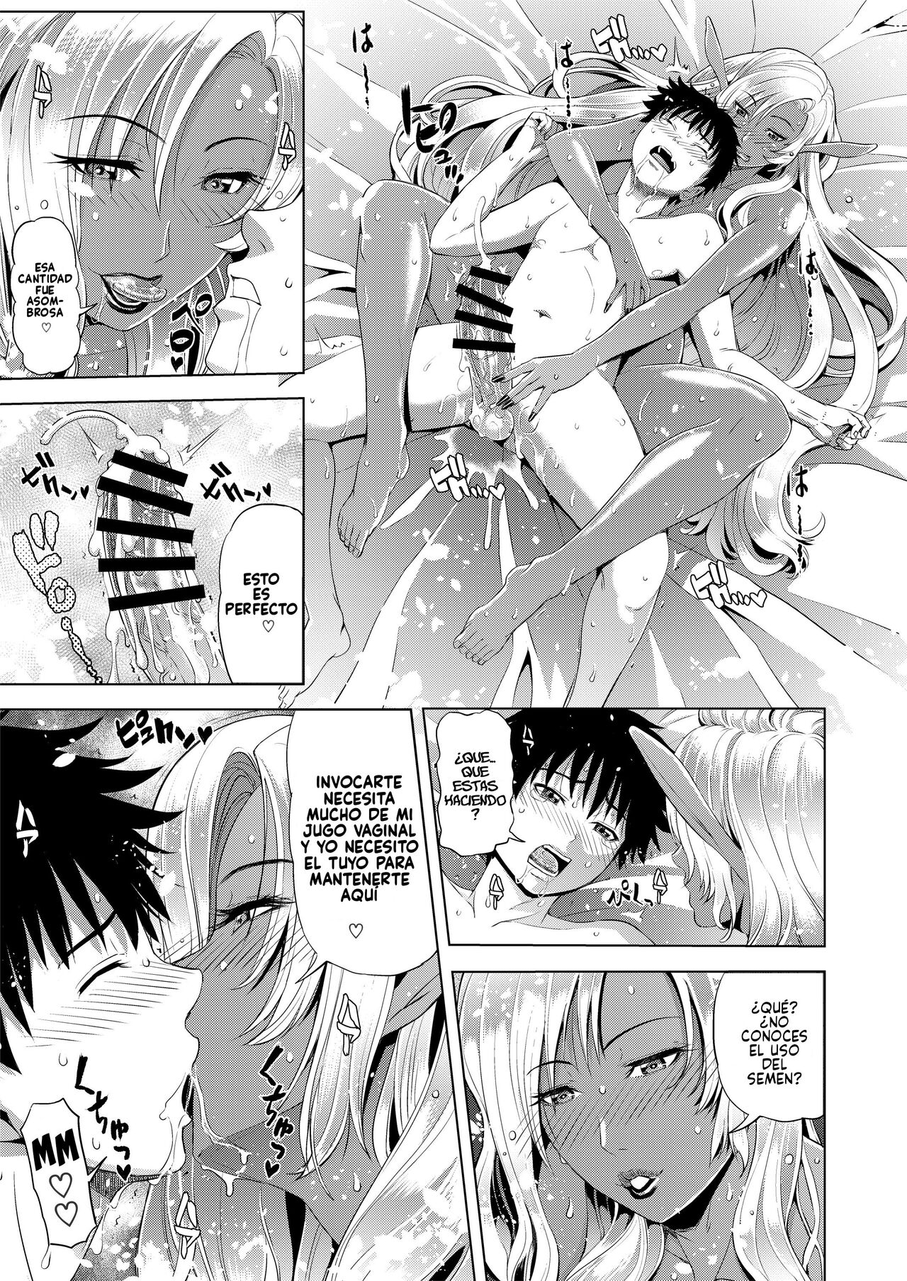 Maou Taiji no Mae ni Yaru Koto ga Aru - Page 11