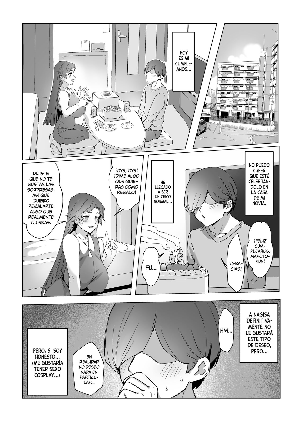 Jirai-chan - Page 11