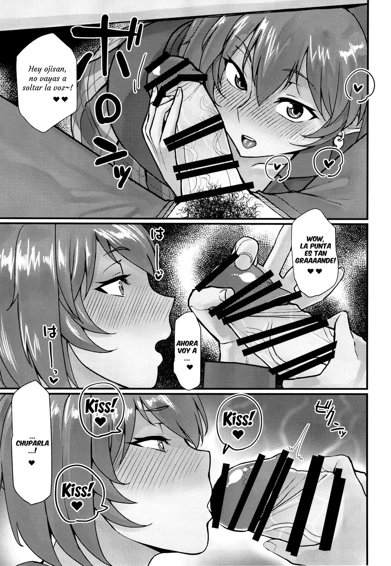 Ryofu Housen to Tadareta Seikatsu - Page 11