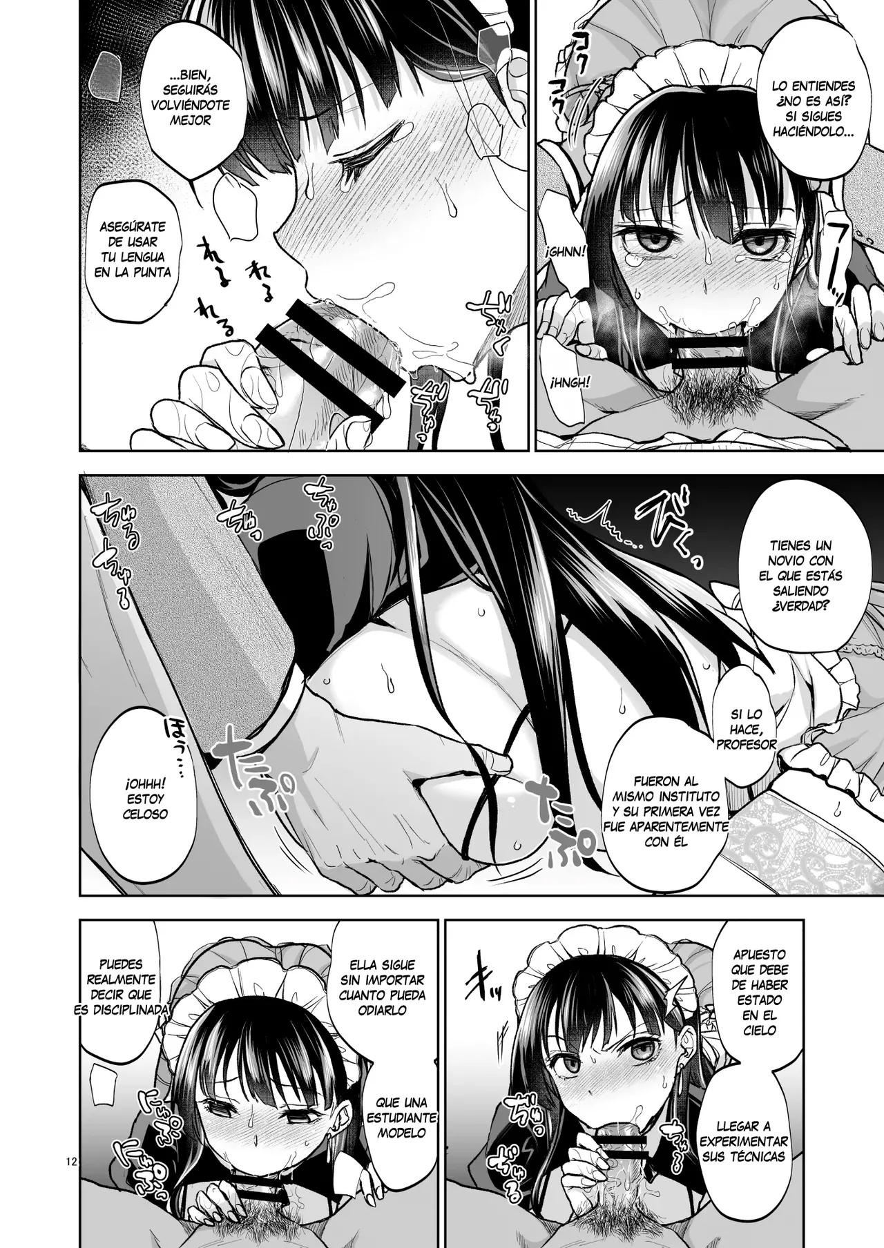 Omoide wa Yogosareru 2 ~Kokoro made Somerarete~ - Page 11