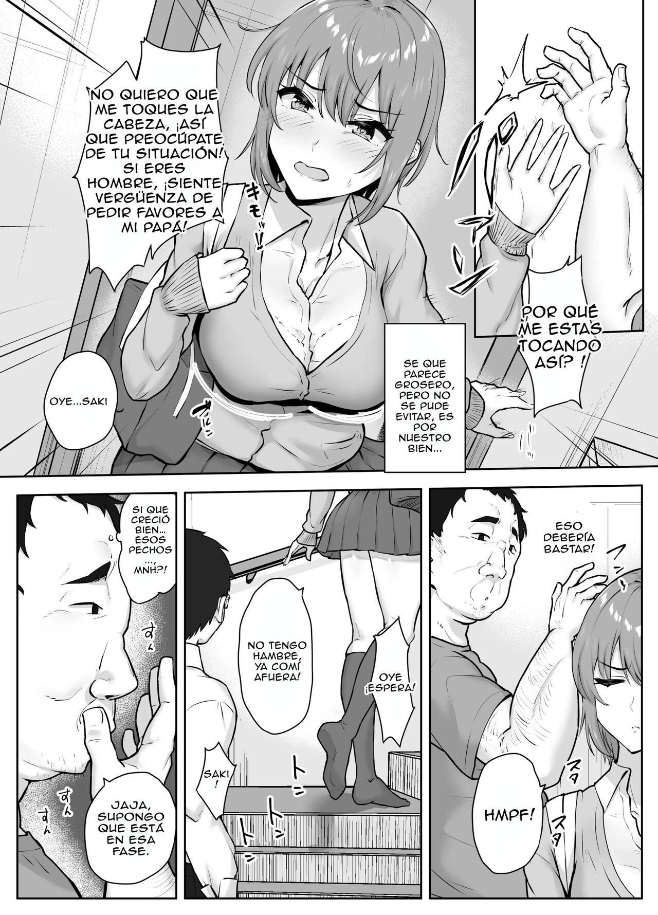 Musaborareru Meiana - Page 11