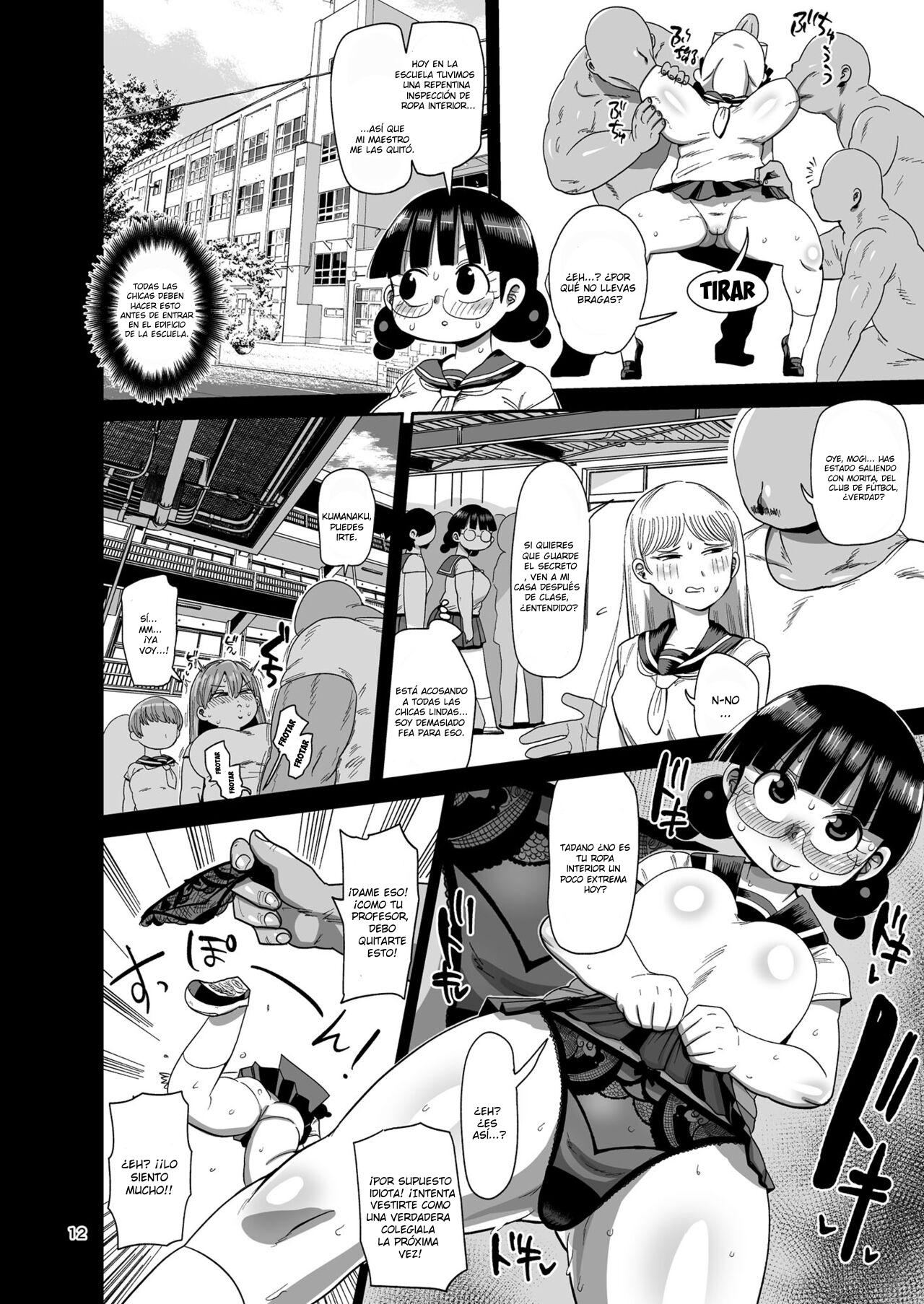 Nandemo Chousa Shoujo no Doujinshi Gaiden Megane-chan no Hon desu - Page 11