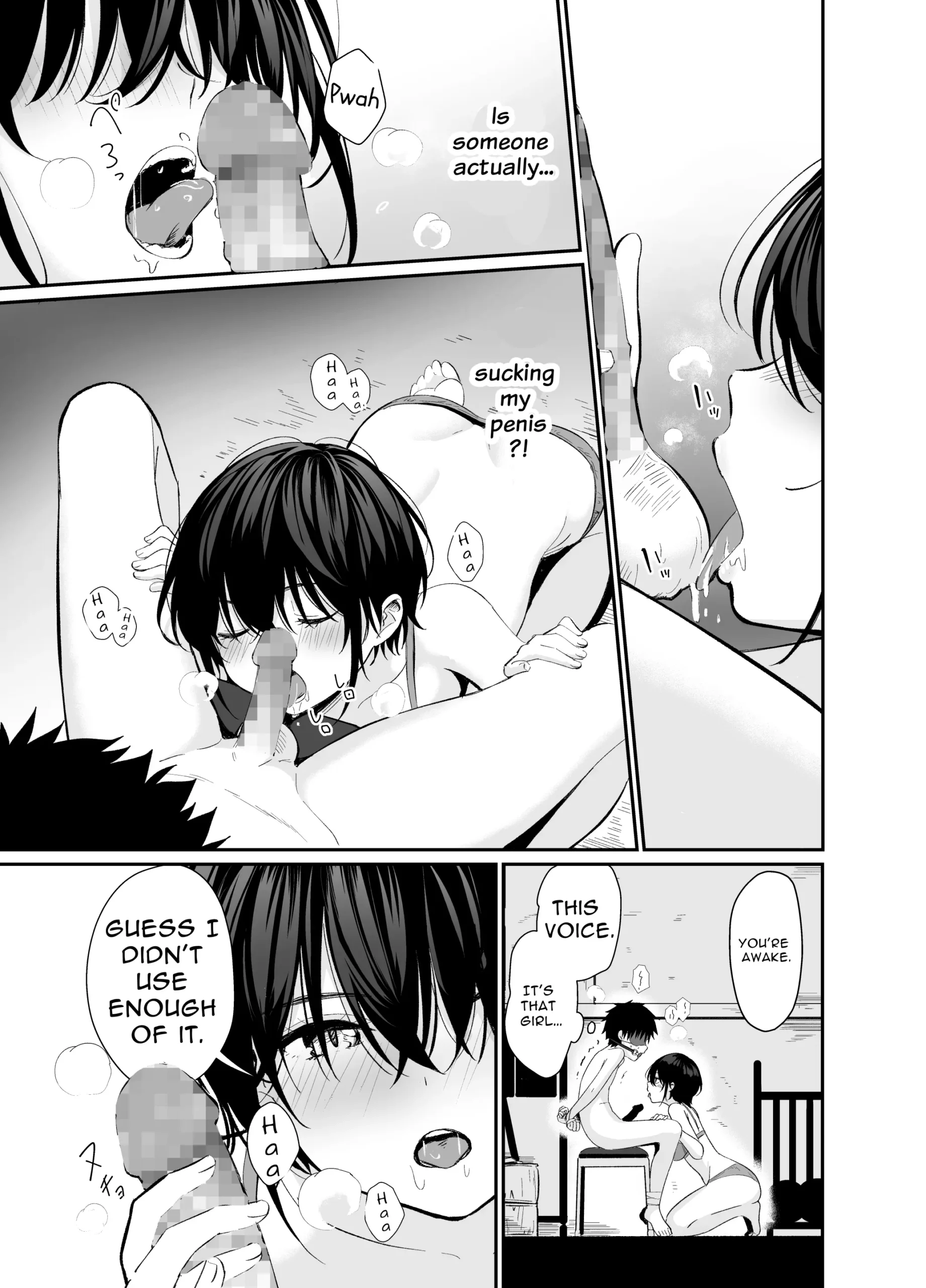 Kokoro wa Otona | Versed Heart - Page 11