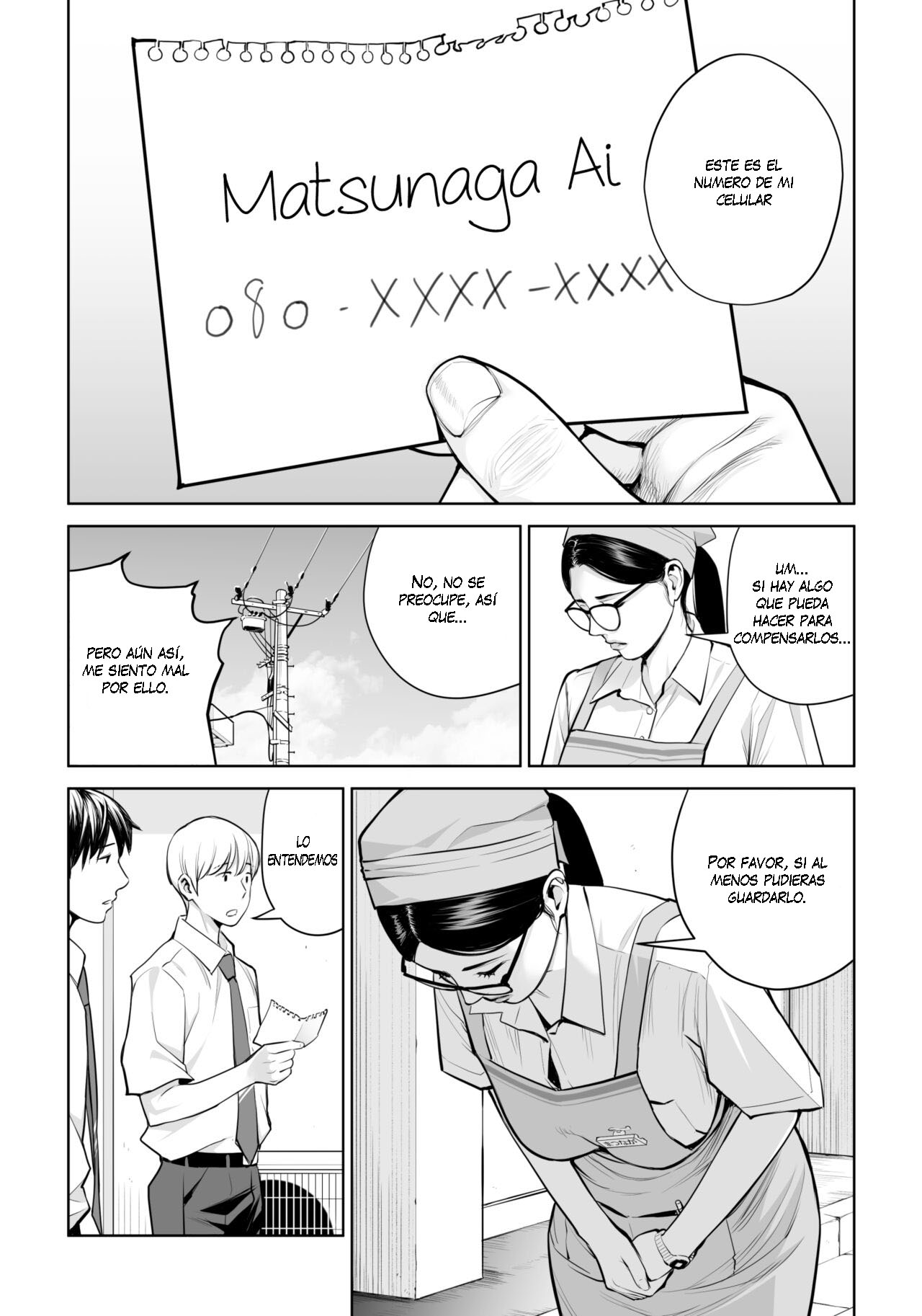 Kurokami Onna no Fudeoroshi - Page 11