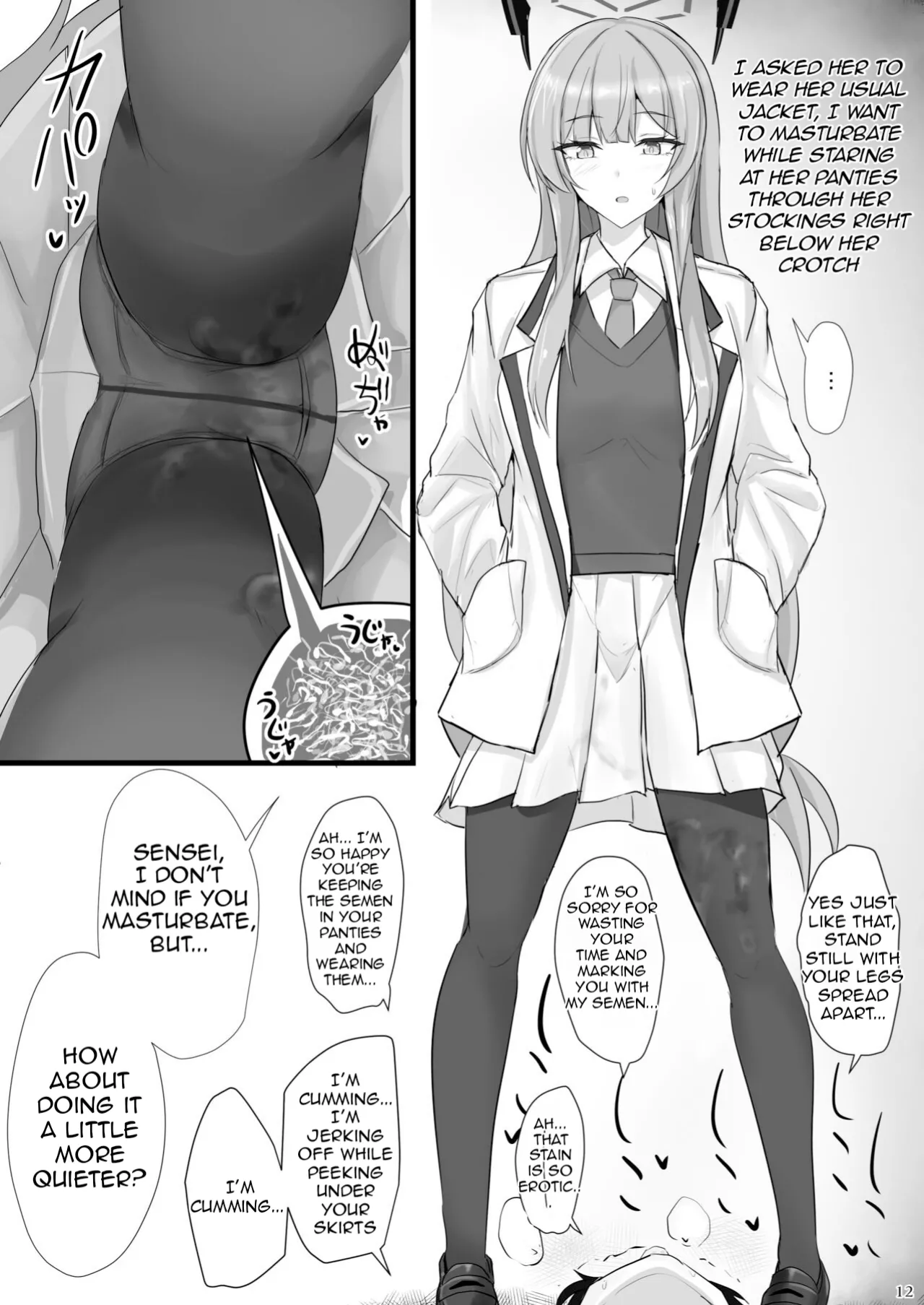 Yasashii Shiraishi Utaha ni Amaete Nukitai - Page 11