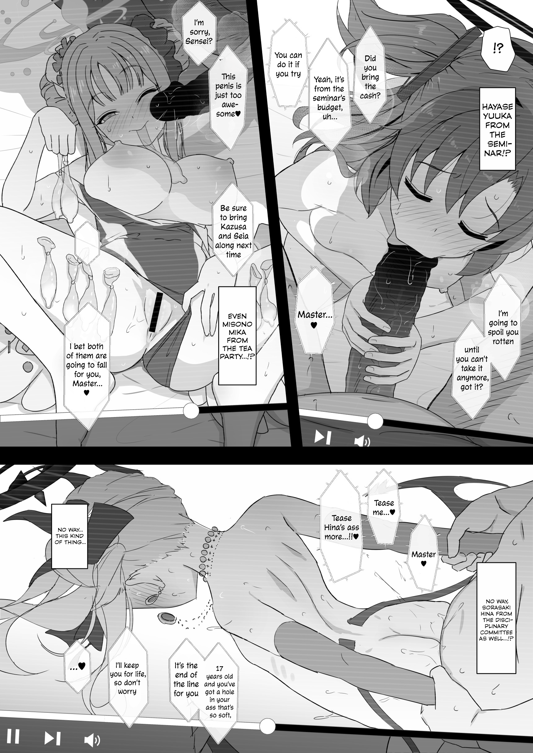 Wakamo to Zetsurin Chuunen Dansei Youmuin | Wakamo and the Incredibly Lively Middle-Aged Male Janitor - Page 11