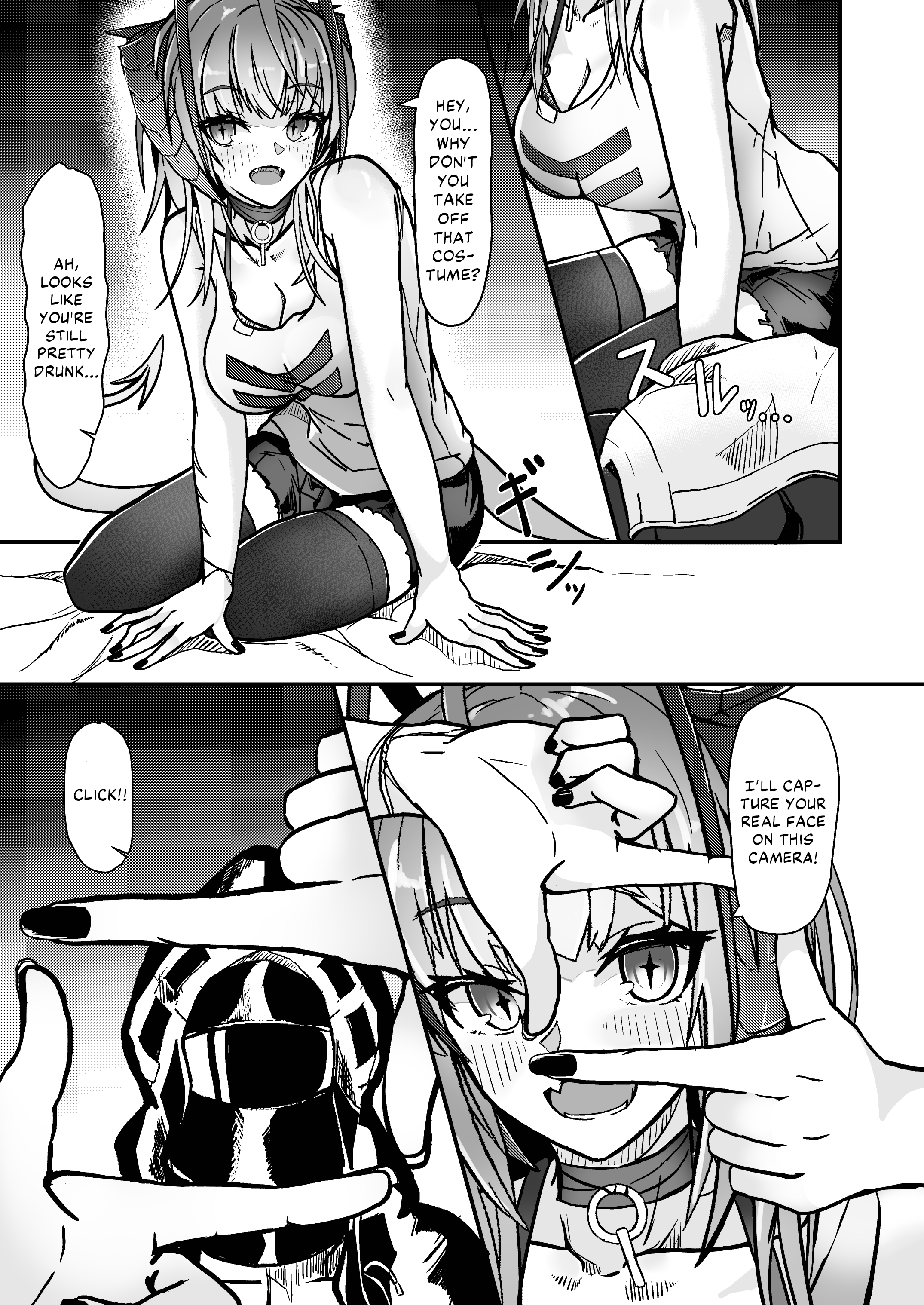 I’m a BAD GIRL 2 - Page 11