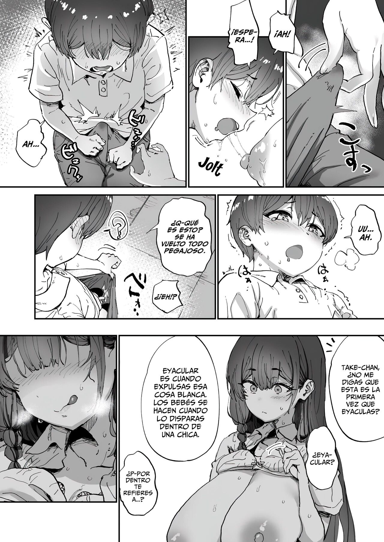 Shiranai Onee-san ga Bokura no Himitsu Kichi ni Yattekita! - Page 12