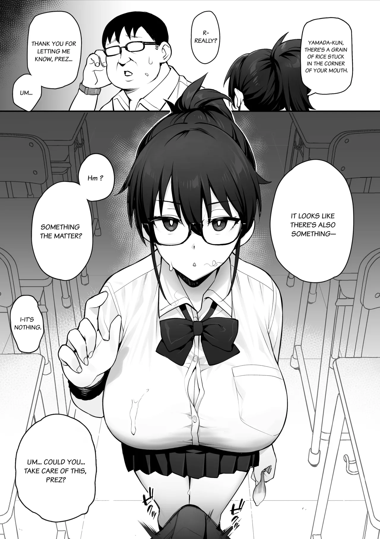 Atarashii Fuuki Iinchou wa Kyonyuu Sugiru Ken - Page 12