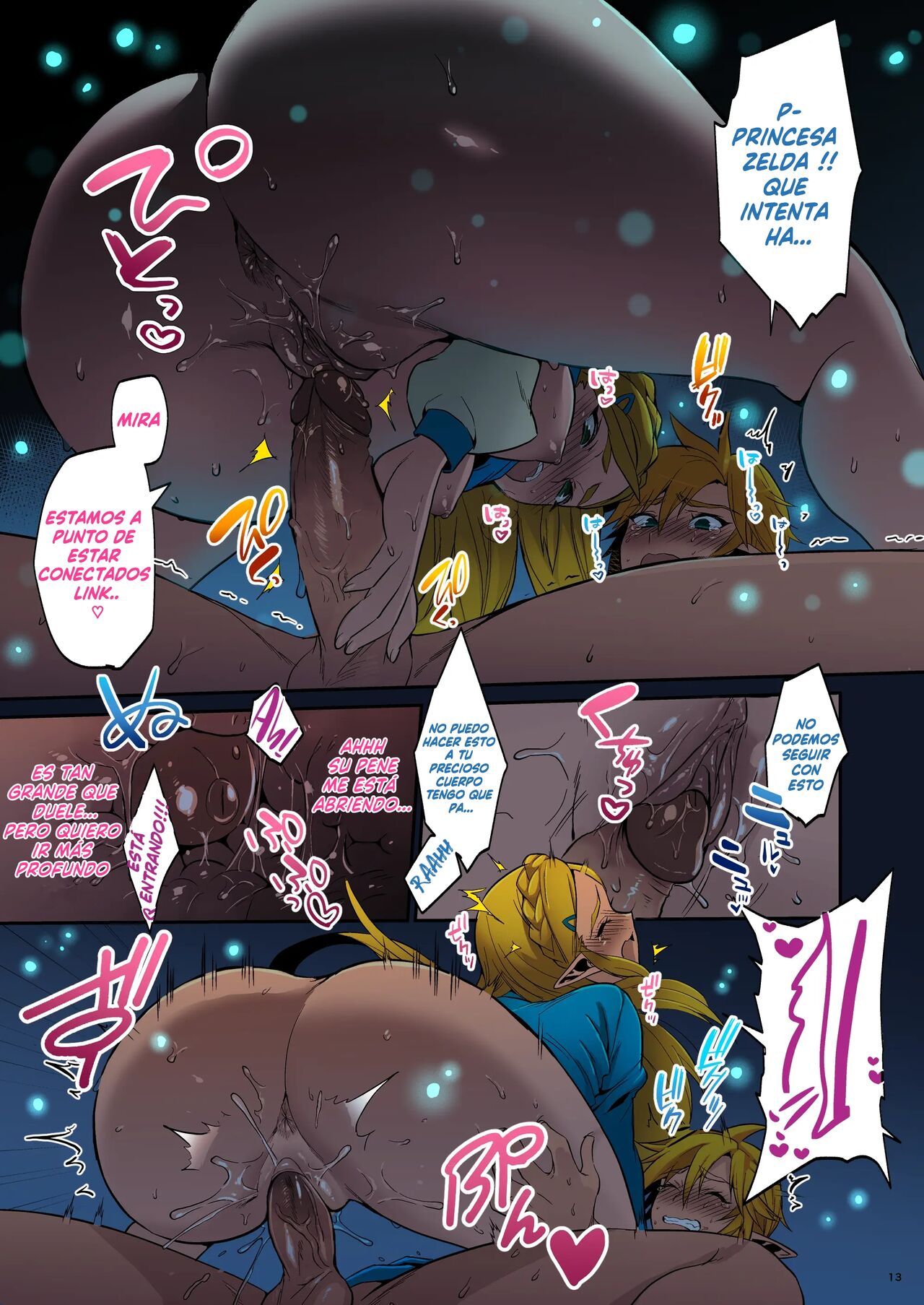 Hyrule Hanei no Tame no Katsudou! - Page 12