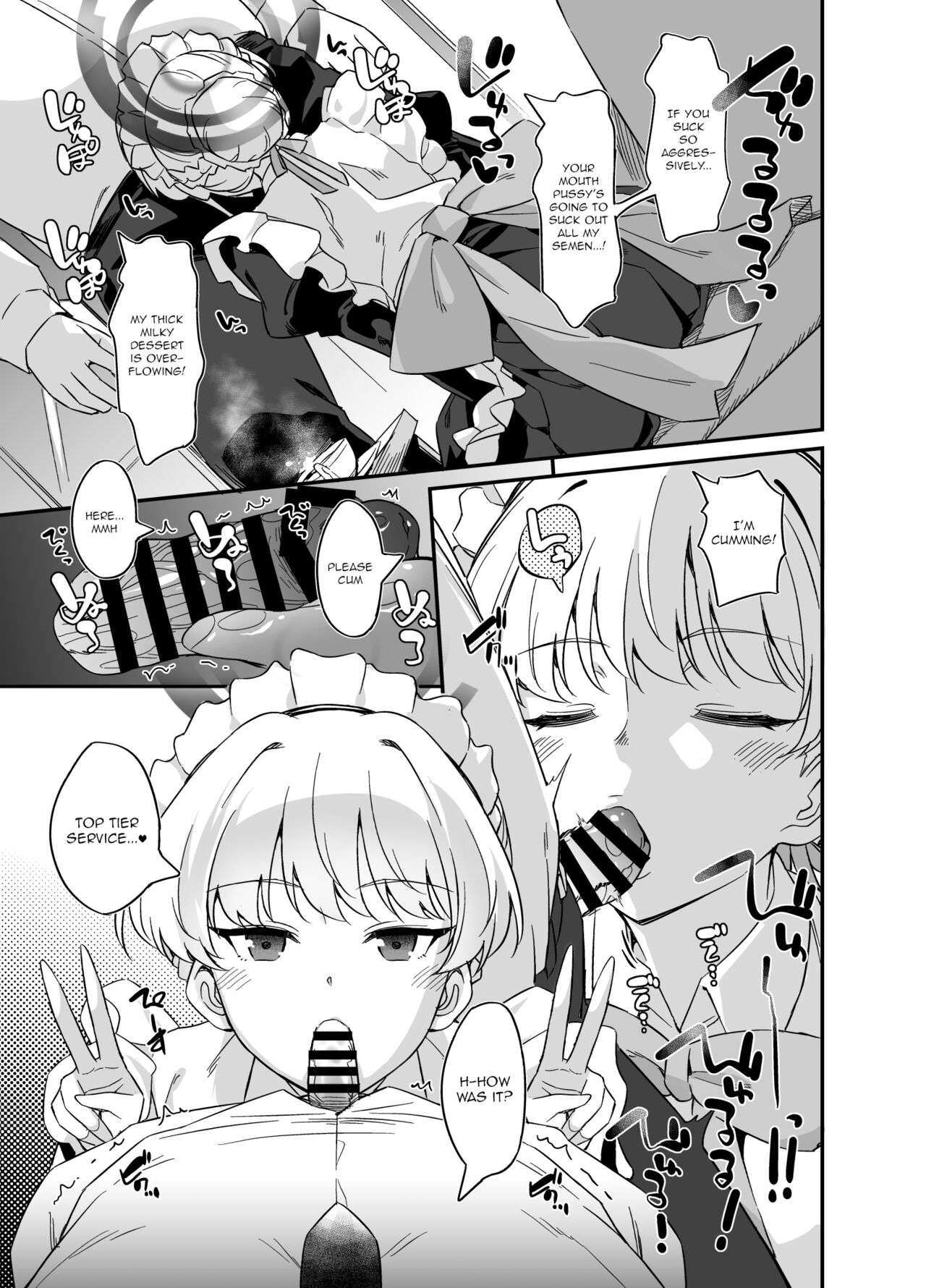 Asuma Toki no Yuuga na Seikatsu - Page 12
