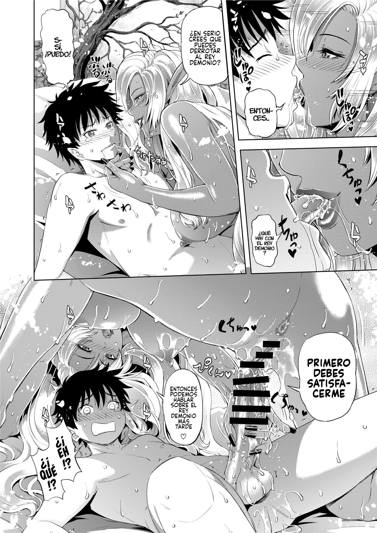 Maou Taiji no Mae ni Yaru Koto ga Aru - Page 12