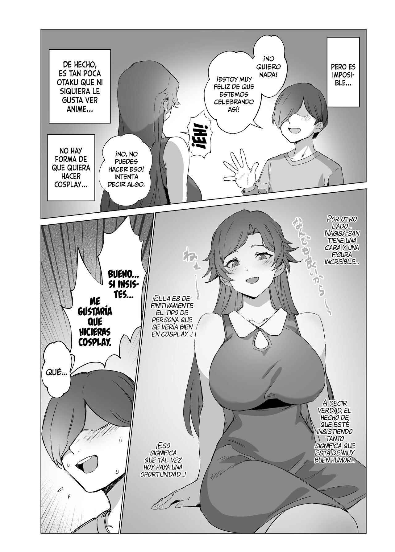 Jirai-chan - Page 12