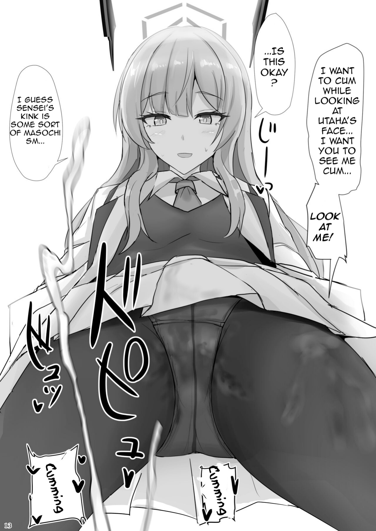 Yasashii Shiraishi Utaha ni Amaete Nukitai - Page 12