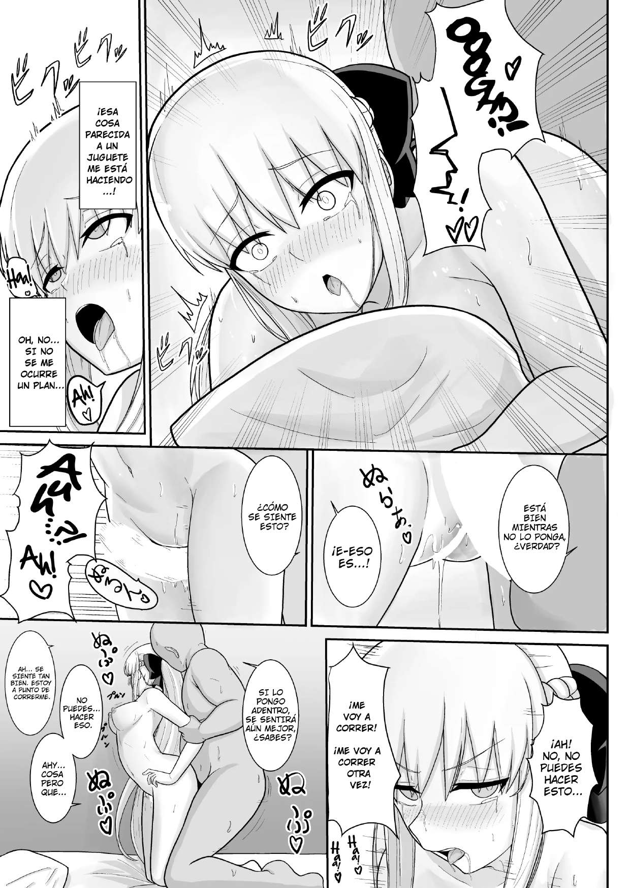 Morgan Heika no Tokubetsu Ninmu - Page 12