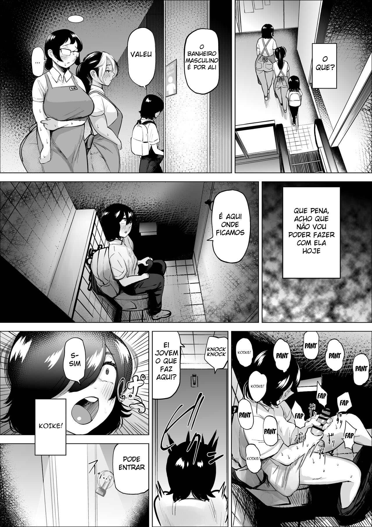 O Garoto Ladrão e a Dona de Casa de Meio Período 2 - Page 13