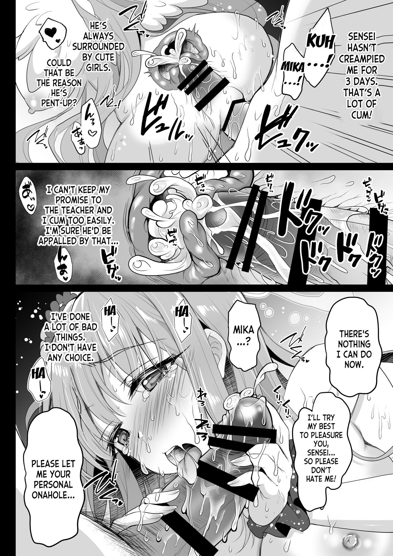 Mika wa Waruiko nanode Ima kara Sensei ni Oshioki saremasu - Page 13