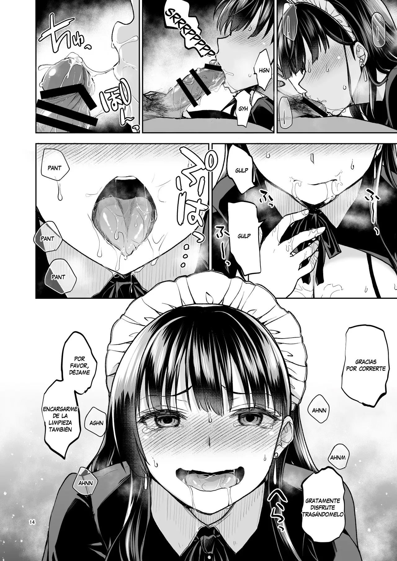Omoide wa Yogosareru 2 ~Kokoro made Somerarete~ - Page 13