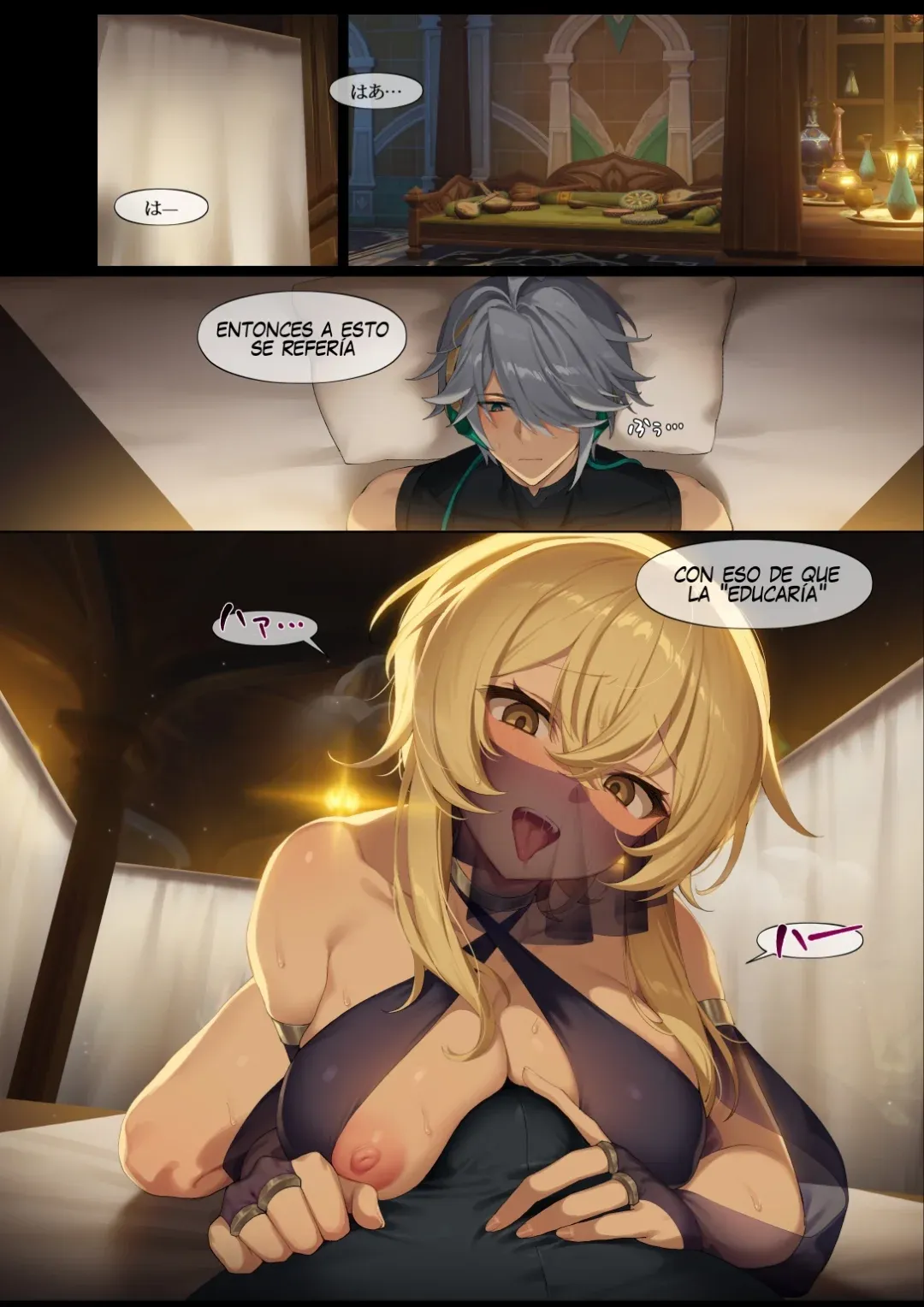 Mazu wa Watashi o Chuumon Shite | Ordéname Primero - Page 13