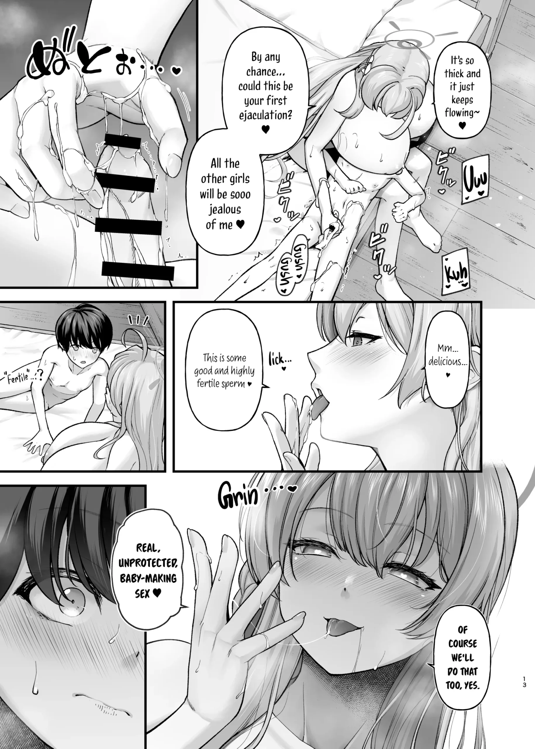 se-heki ha-kai bu | Fetish Archive - Page 13