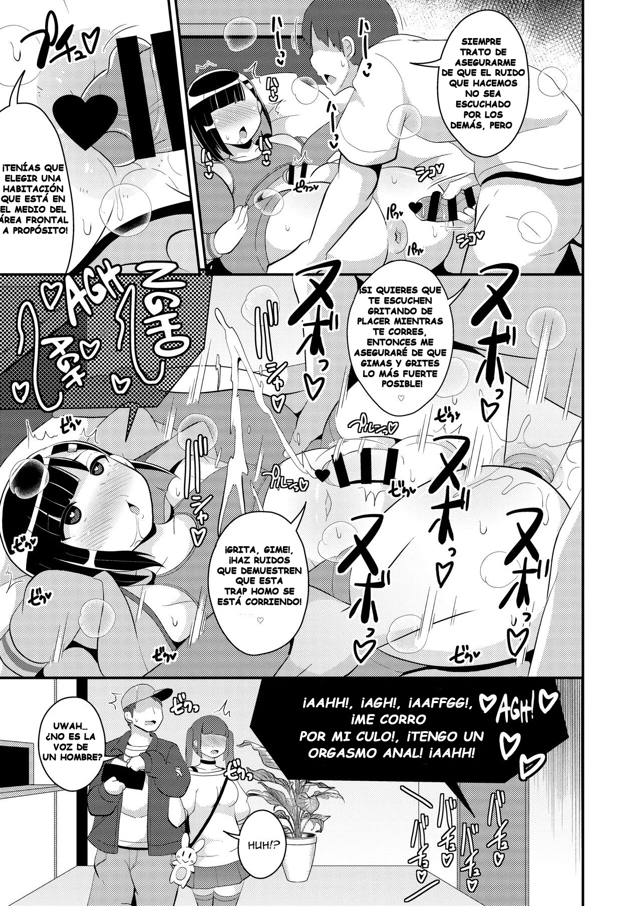 Pass-do o Mizukara Hakai shite iku Oji-san - Page 13