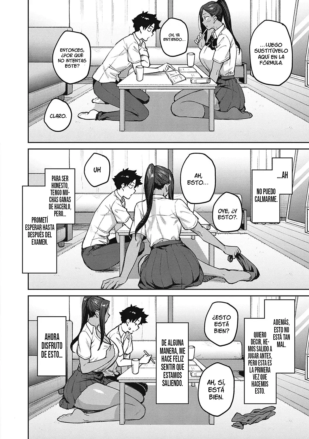 Tachiaoi - Page 13