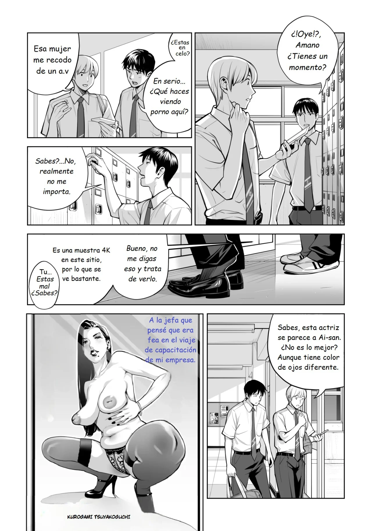 Kurokami Onna no Fudeoroshi 2 - Page 13