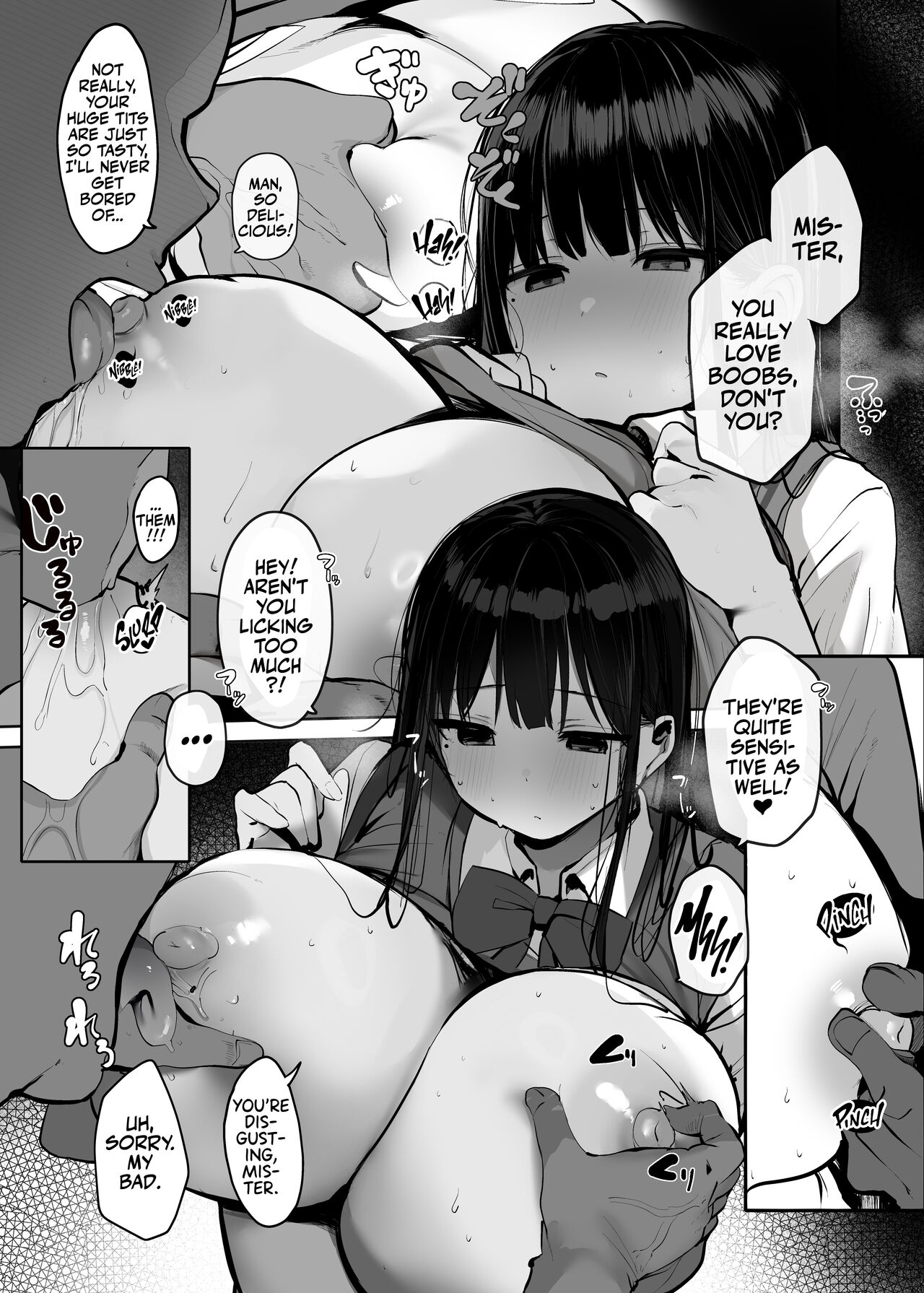 Watashi no Karada, Suki ni Tsukatte Ii desu yo… - Page 14