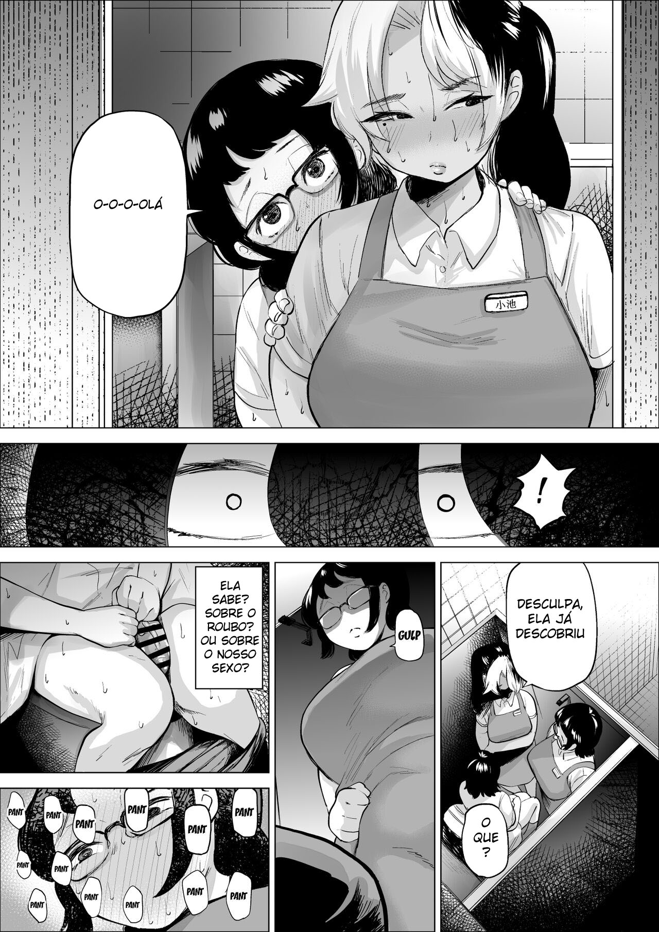 O Garoto Ladrão e a Dona de Casa de Meio Período 2 - Page 14