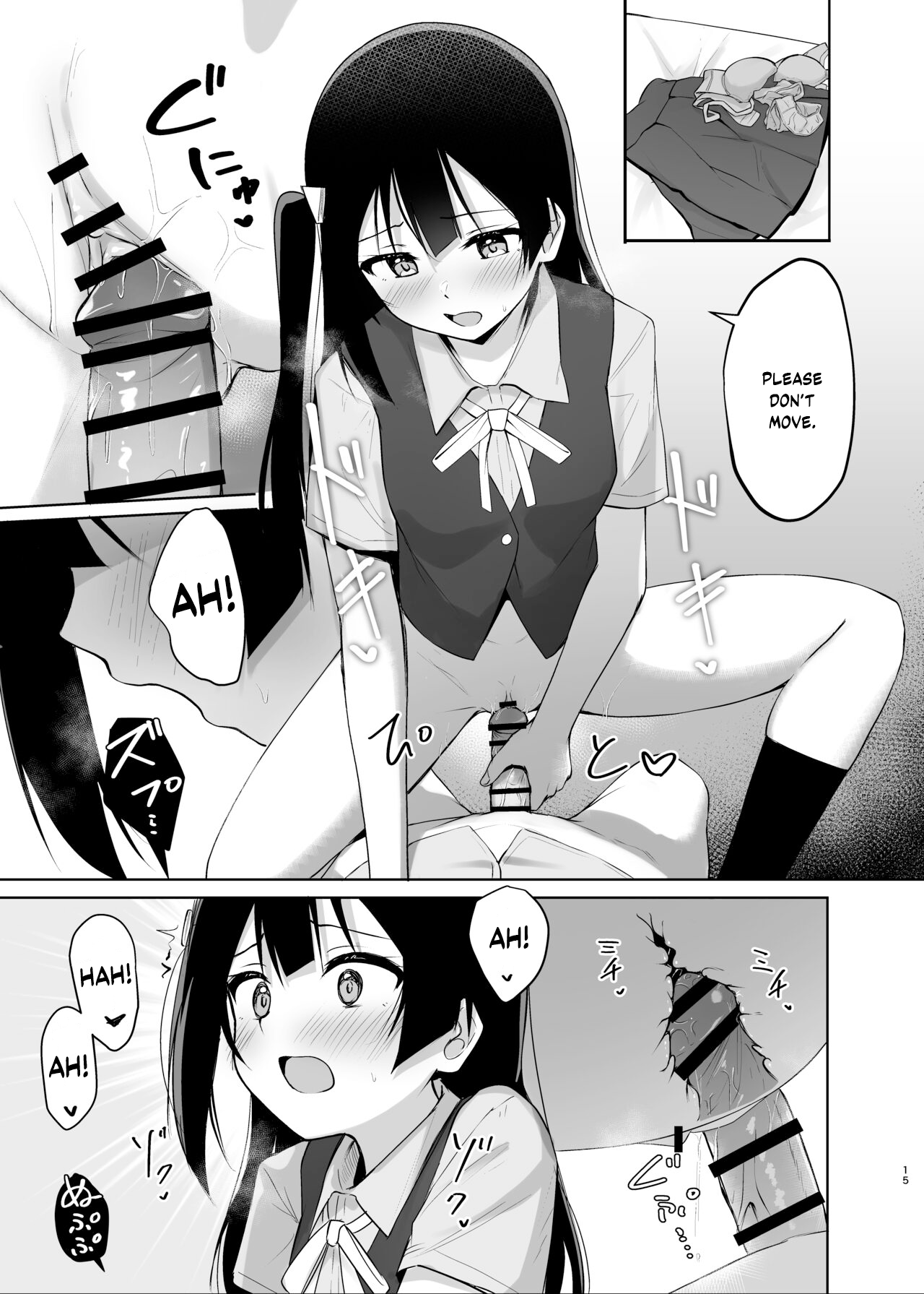 Setsuna Hon - Page 13