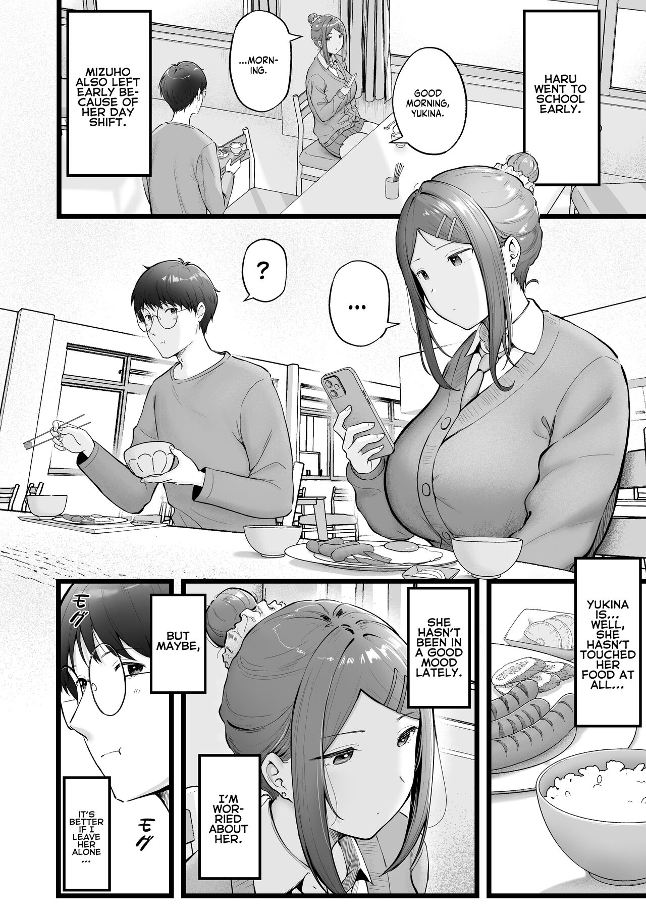 Joshiryou Kanrinin no Boku wa Gal Ryousei ni Furimawasarete masu 3 - Page 14