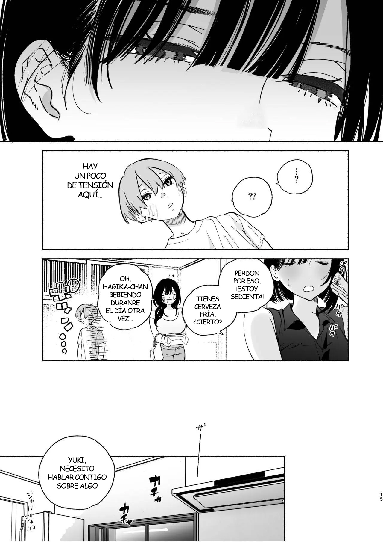 Boku no Geshuku Seikatsu ni Tsuite 2 | Mi Vida En Una Casa De Huéspedes 2 - Page 14