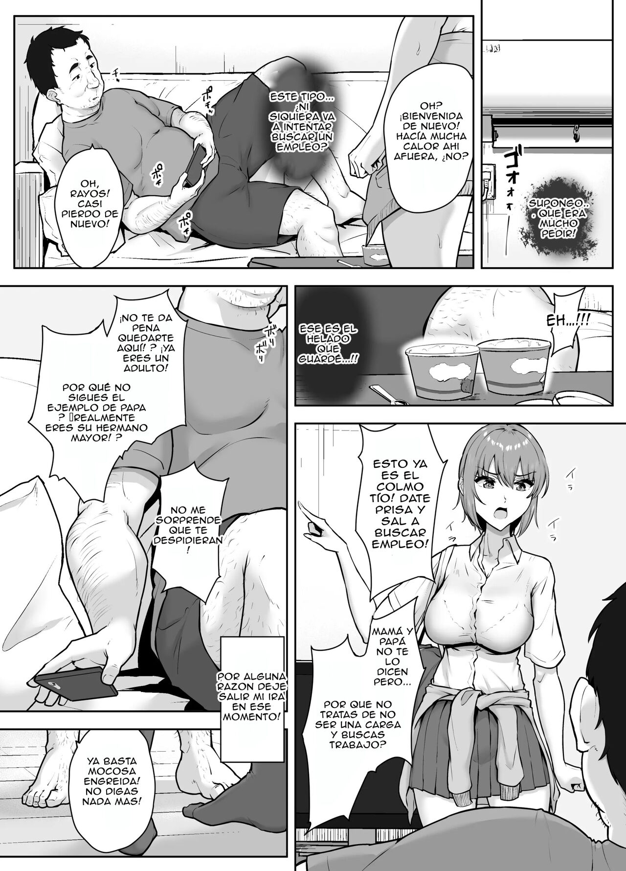Musaborareru Meiana - Page 14