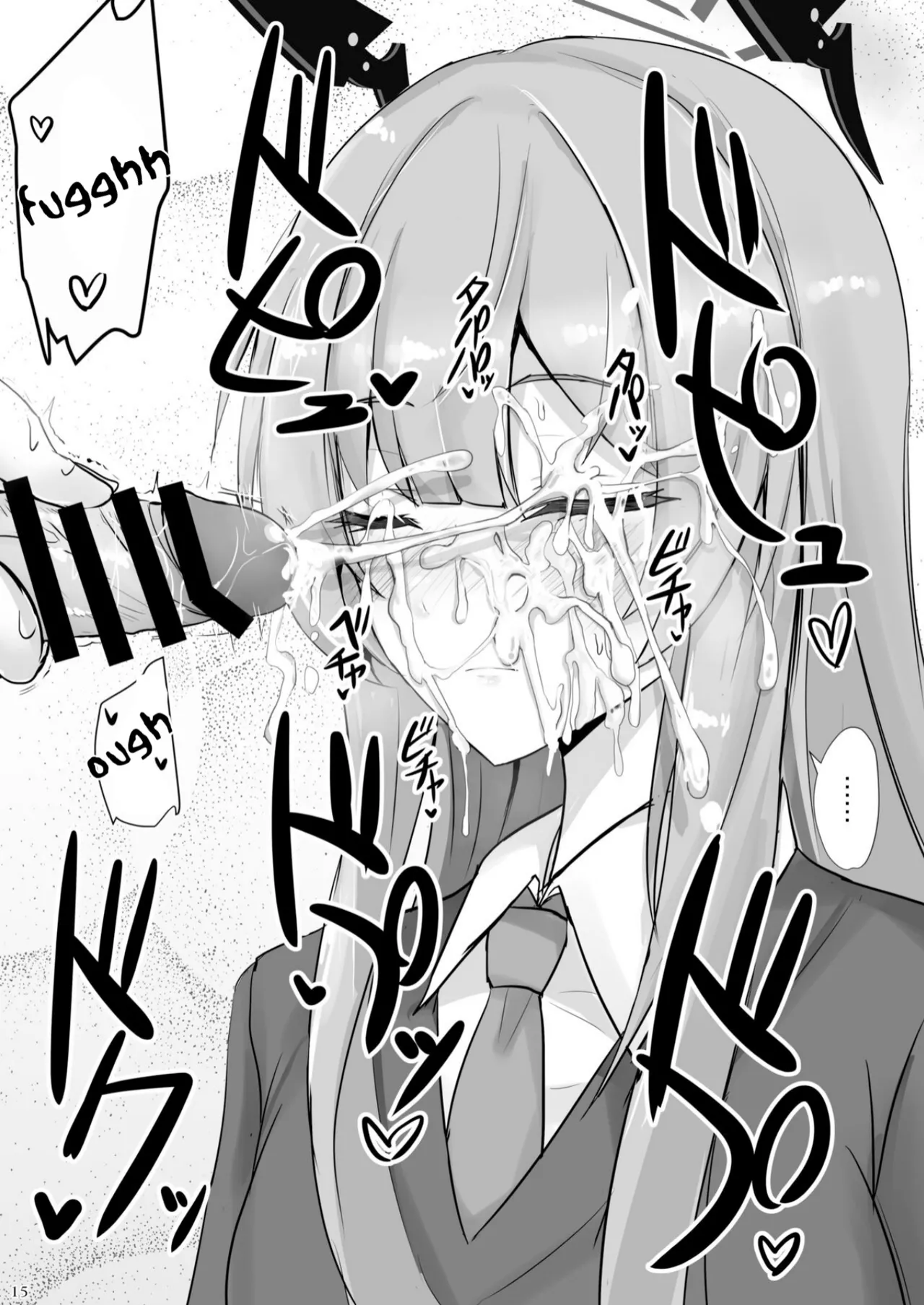 Yasashii Shiraishi Utaha ni Amaete Nukitai - Page 14