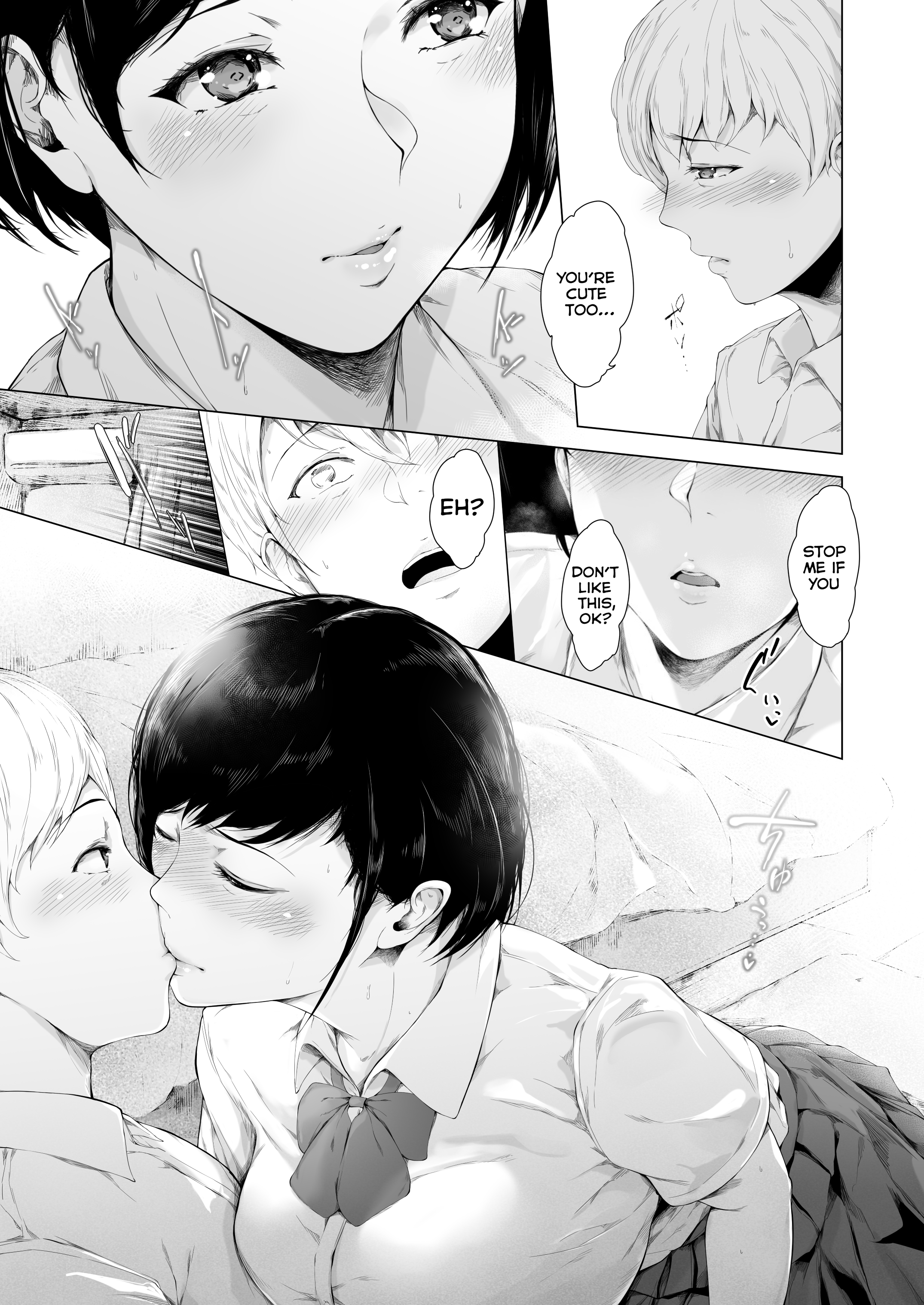 Boku ga Yarichin ni Natta Wake - Page 14