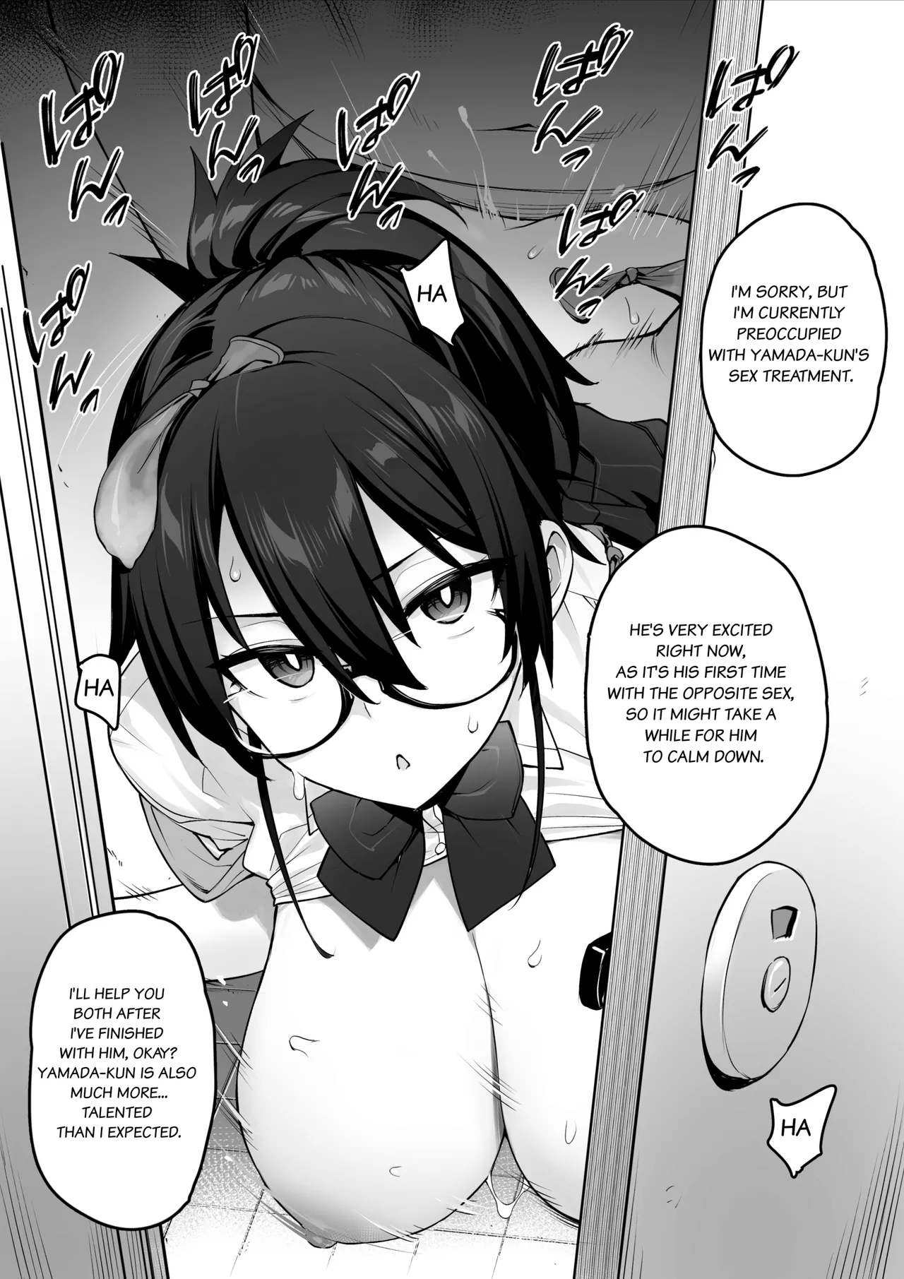 Atarashii Fuuki Iinchou wa Kyonyuu Sugiru Ken - Page 15
