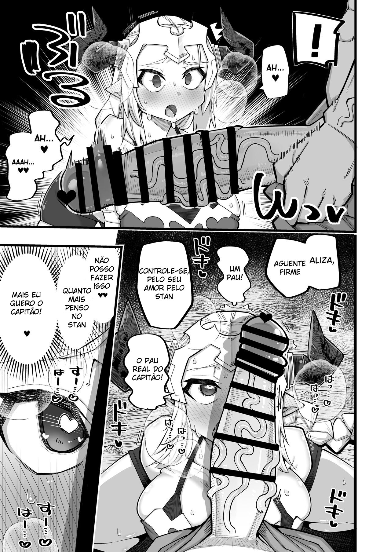 Uma Mulher Precisa de Um Homem de Verdade - Page 14