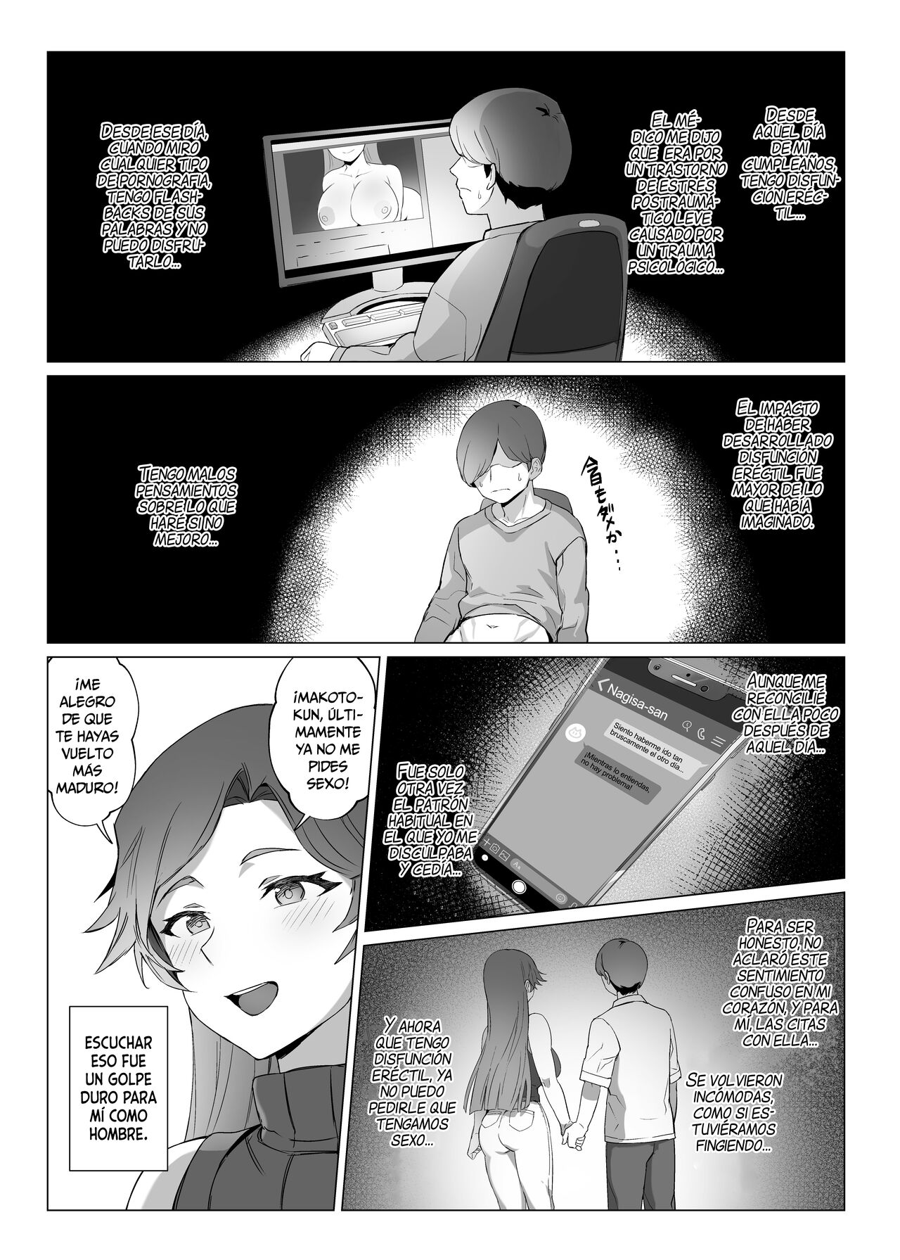 Jirai-chan - Page 15
