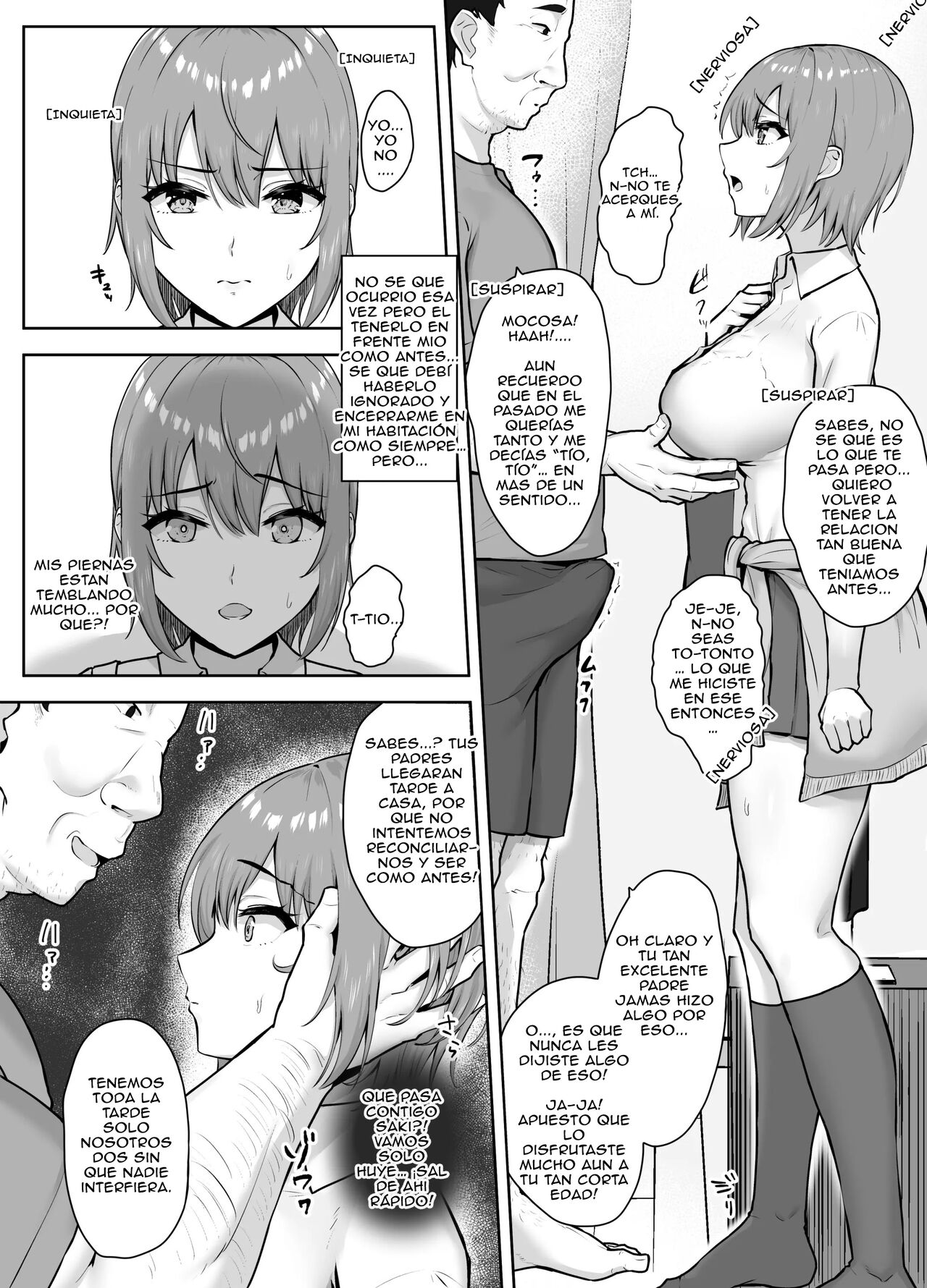 Musaborareru Meiana - Page 15