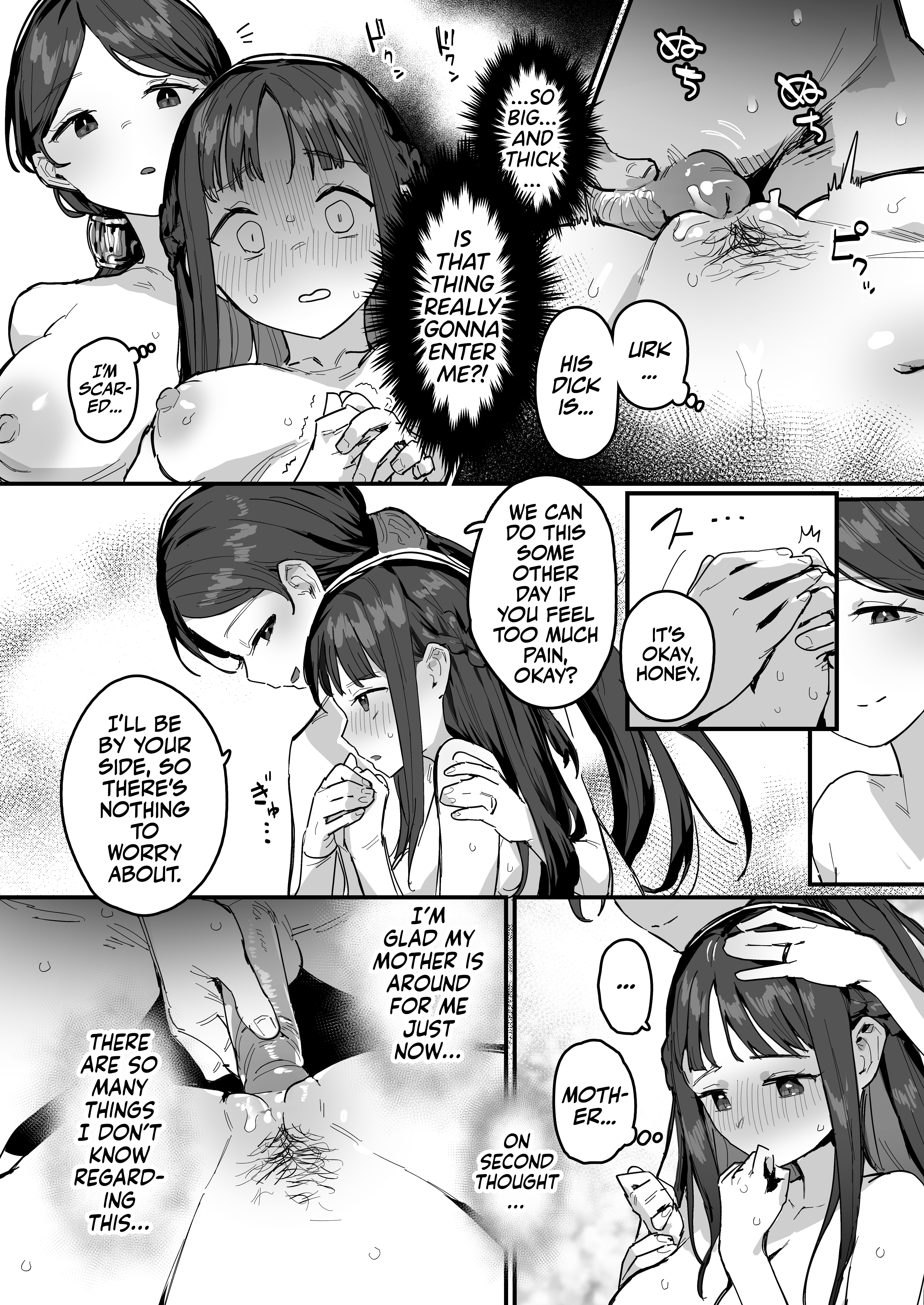 Yuusha to Hime to Okaa-sama!? | Princess & Queen Double Whopper?! + Omake - Page 15