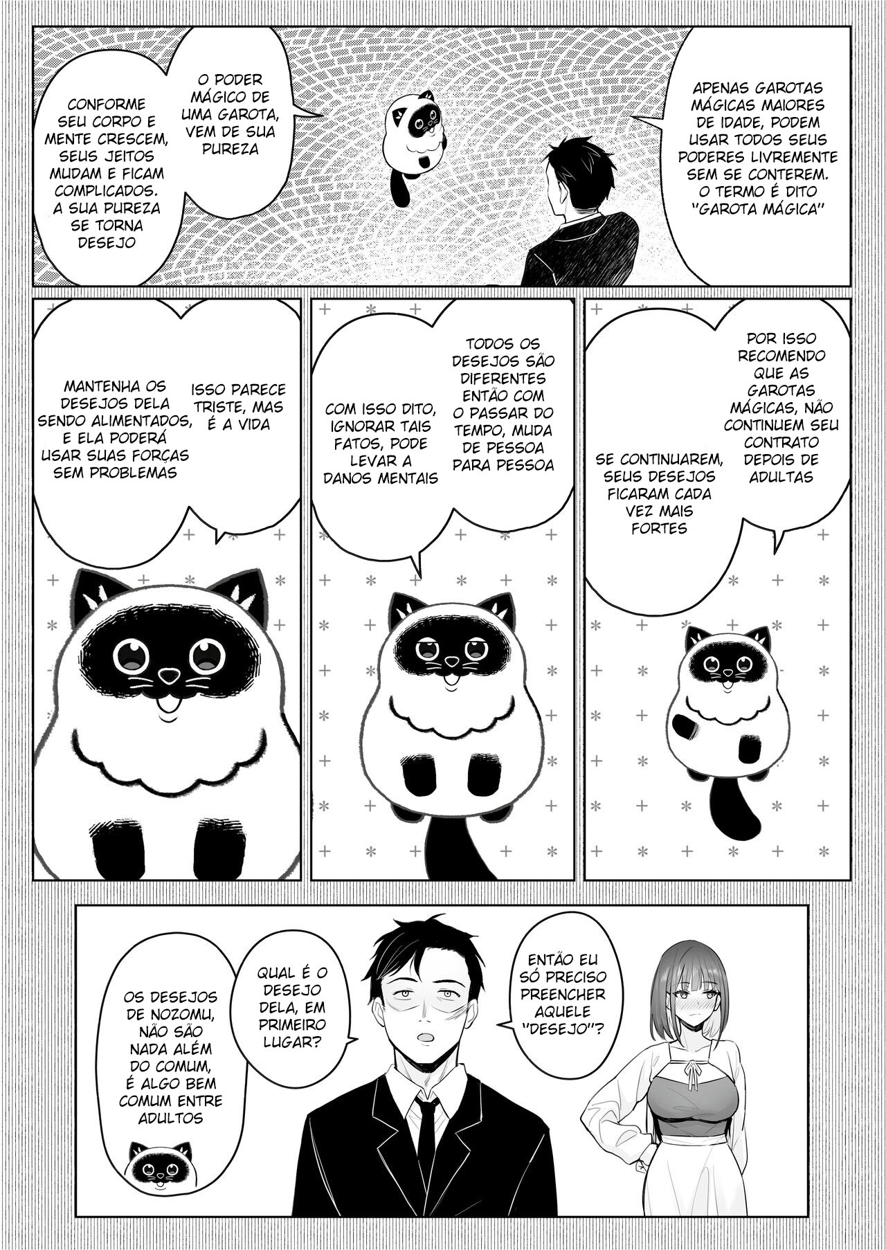 O Último Sonho da Garota Mágica - Page 15