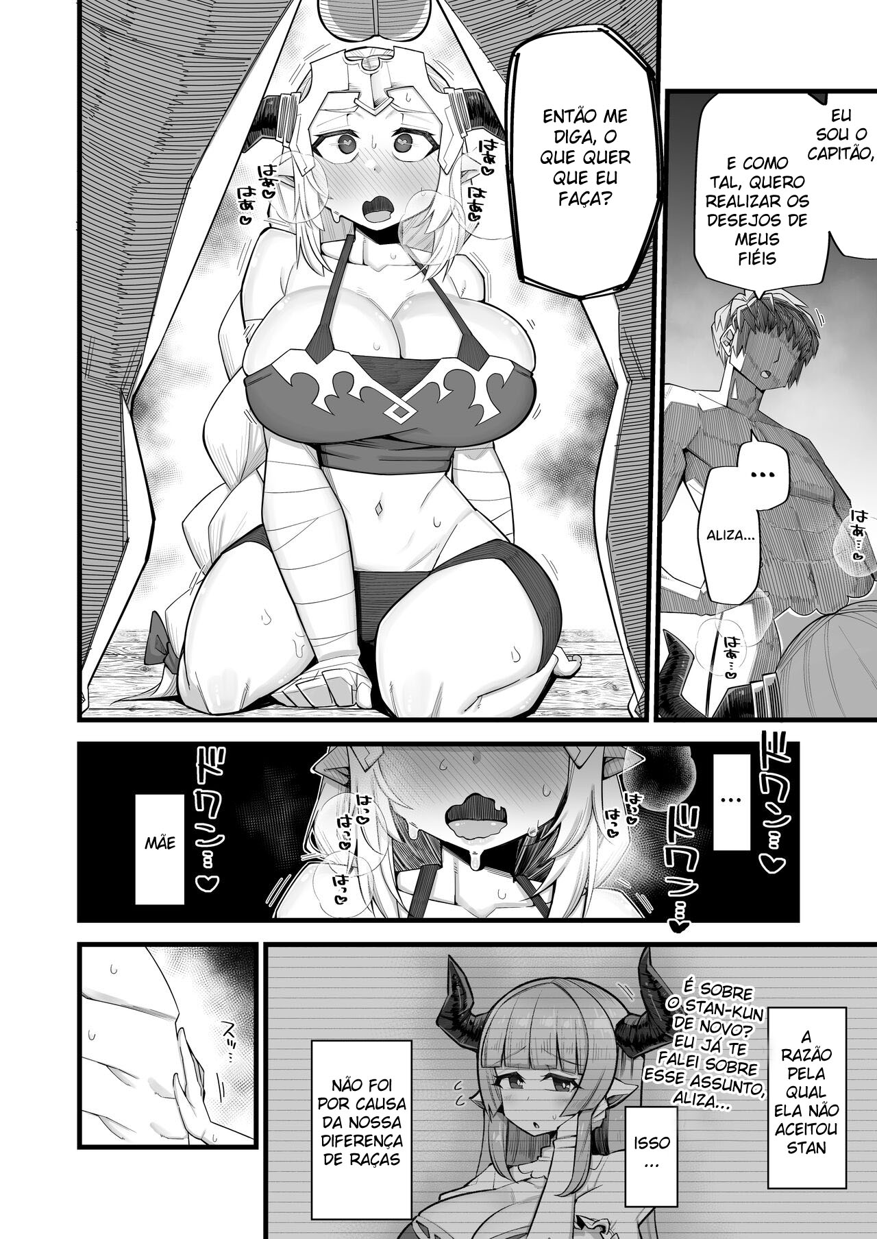 Uma Mulher Precisa de Um Homem de Verdade - Page 15
