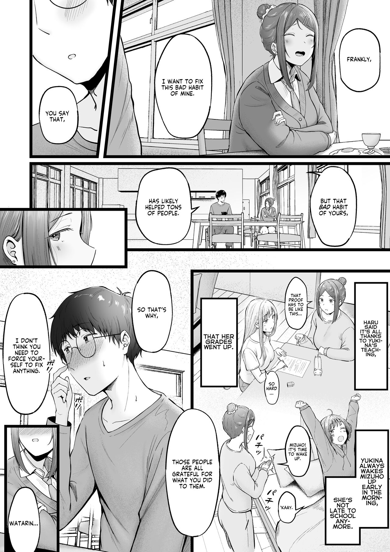 Joshiryou Kanrinin no Boku wa Gal Ryousei ni Furimawasarete masu 3 - Page 16
