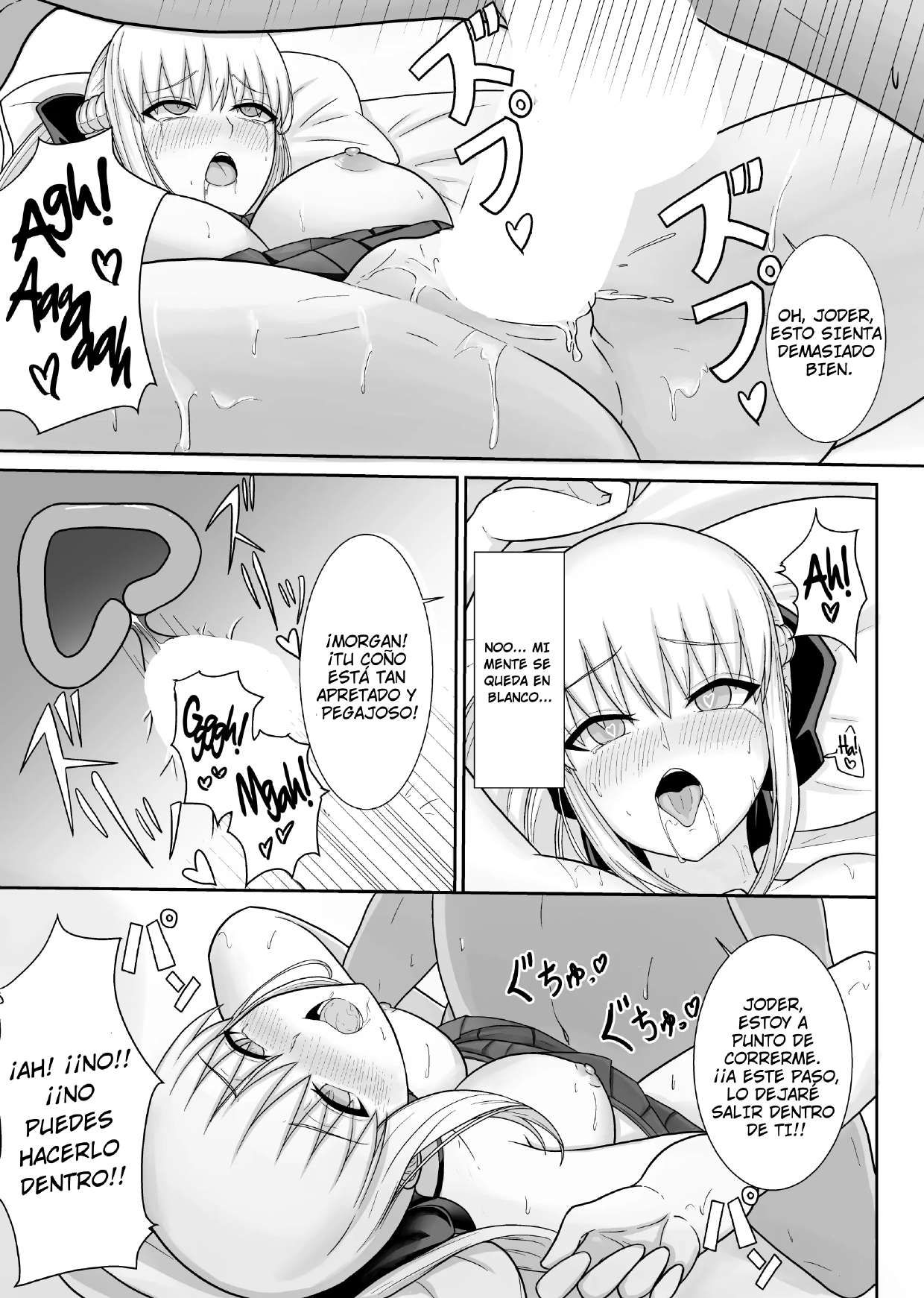 Morgan Heika no Tokubetsu Ninmu - Page 16