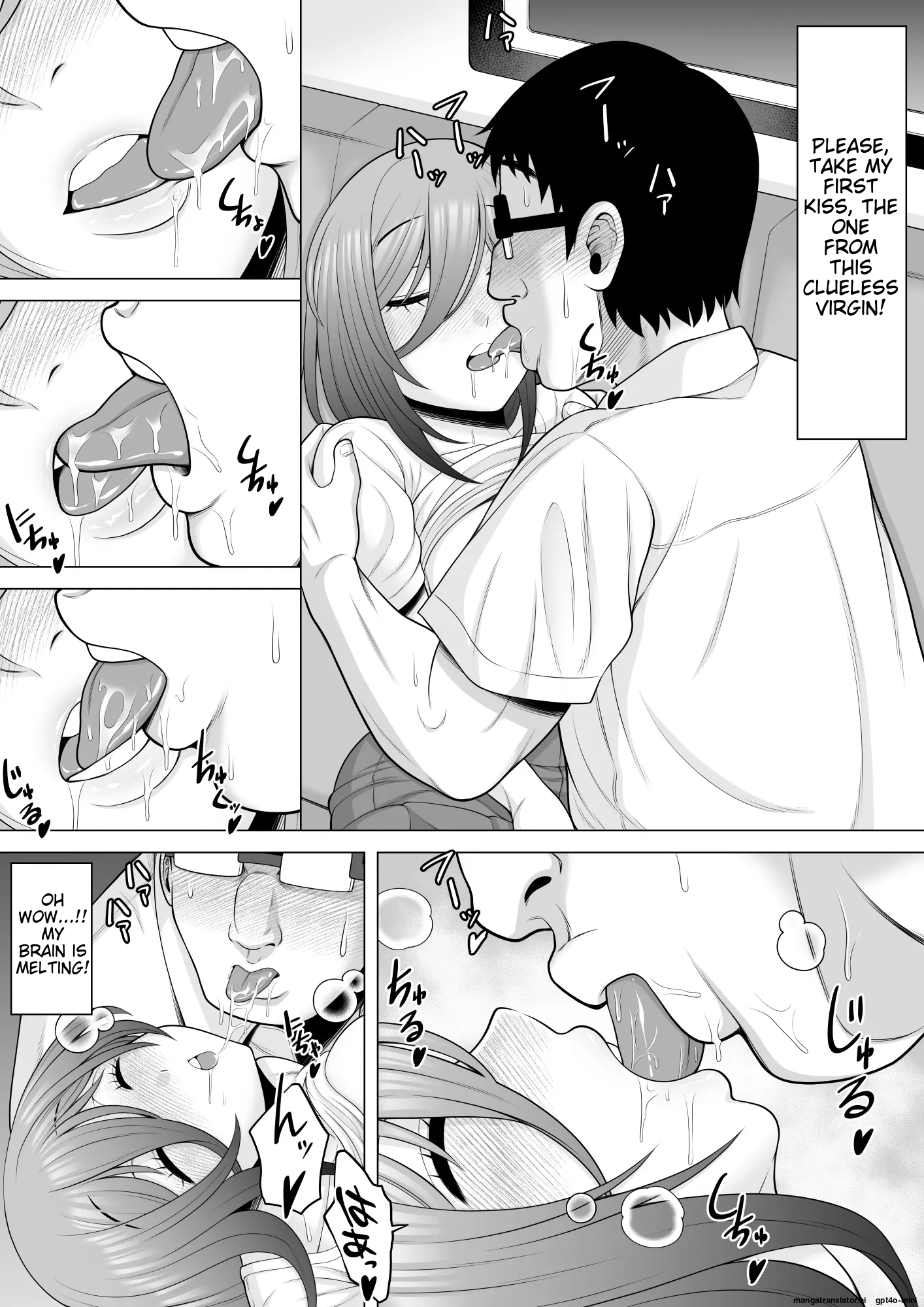 Shuuden Nottara Deisui Gal ga Itanode Suiminkan Rape Shichaimashita | When I got on the last train, I found a drunk girl, so I raped her while she was asleep - Page 16