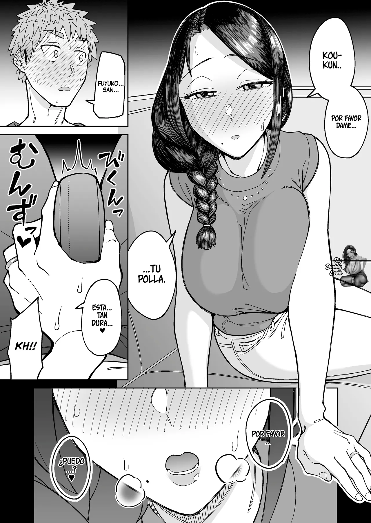 Hatsukoi no Hito wa, Tomodachi no Mama. | Mi Primer Amor Es La Mamá De Mi Amigo - Page 16