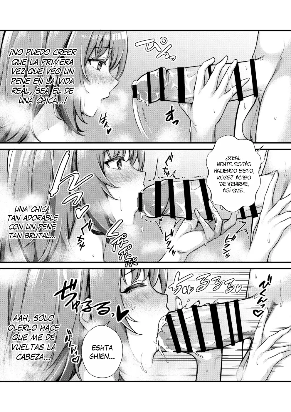 Chobakunyuu de Bonyuu Taishitsu no Watakushi to Hara ni Ichimotsu o Kakushite iru Jiraikei Joshi no Dousei Seikatsu | Vida de Convivencia Entre Una Chica de Grandes Tetasque Lactan y Una Chica con Un Gran Bulto - Page 16