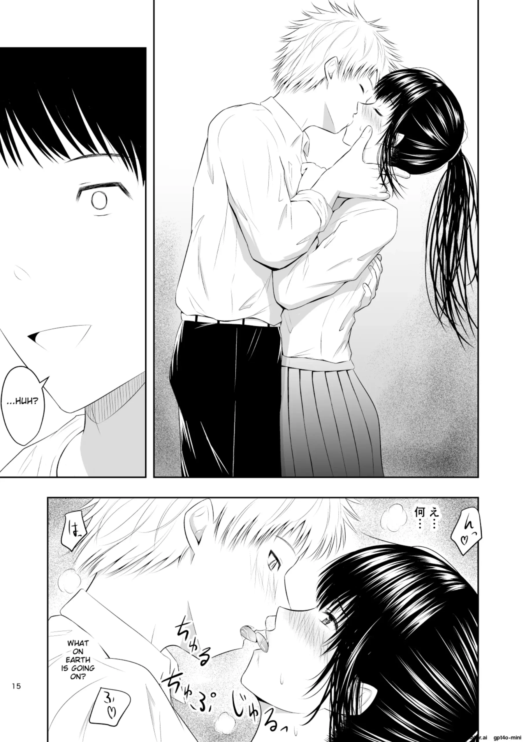 Camera Goshi no Kimi wa… - Page 16