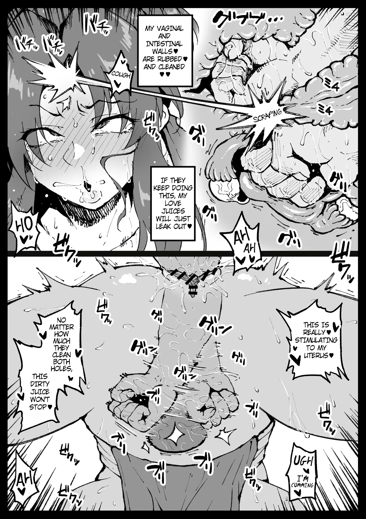 Kunoichi, Ai ni Ikimasu | I’m going to meet a Kunoichi - Page 17
